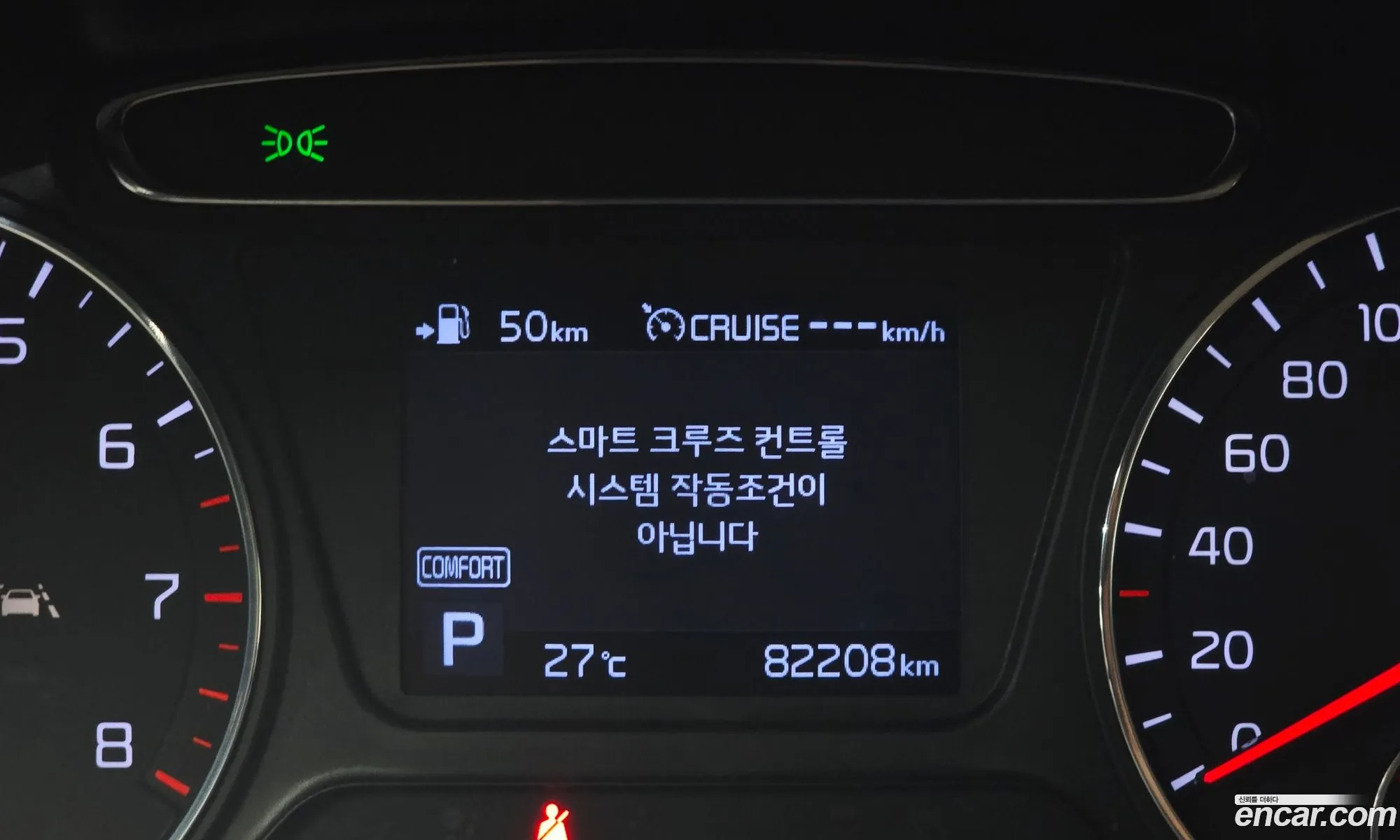 Kia Sorento 2019 KNAPS811BLA560175 — 3