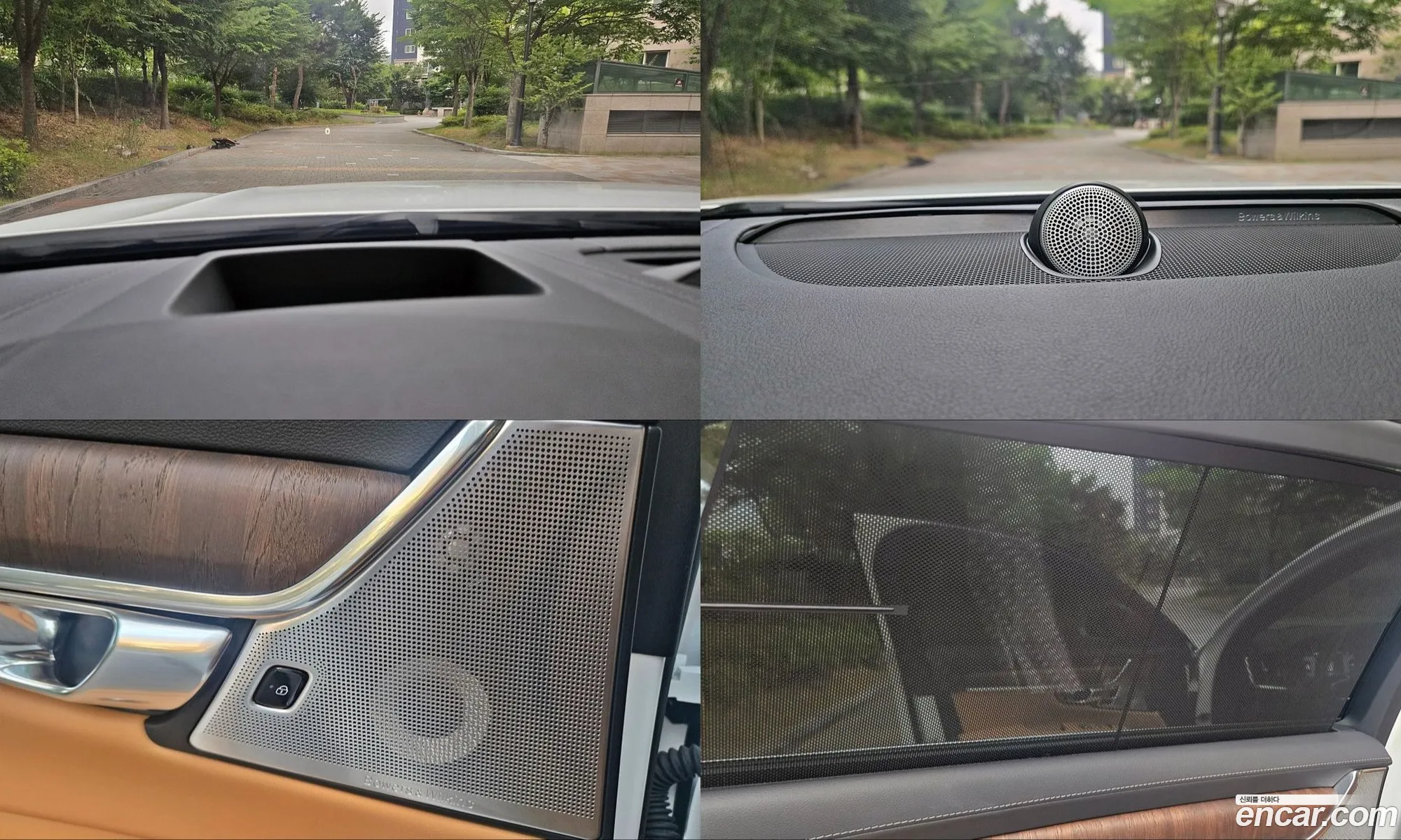 Volvo S90 2025 — 6