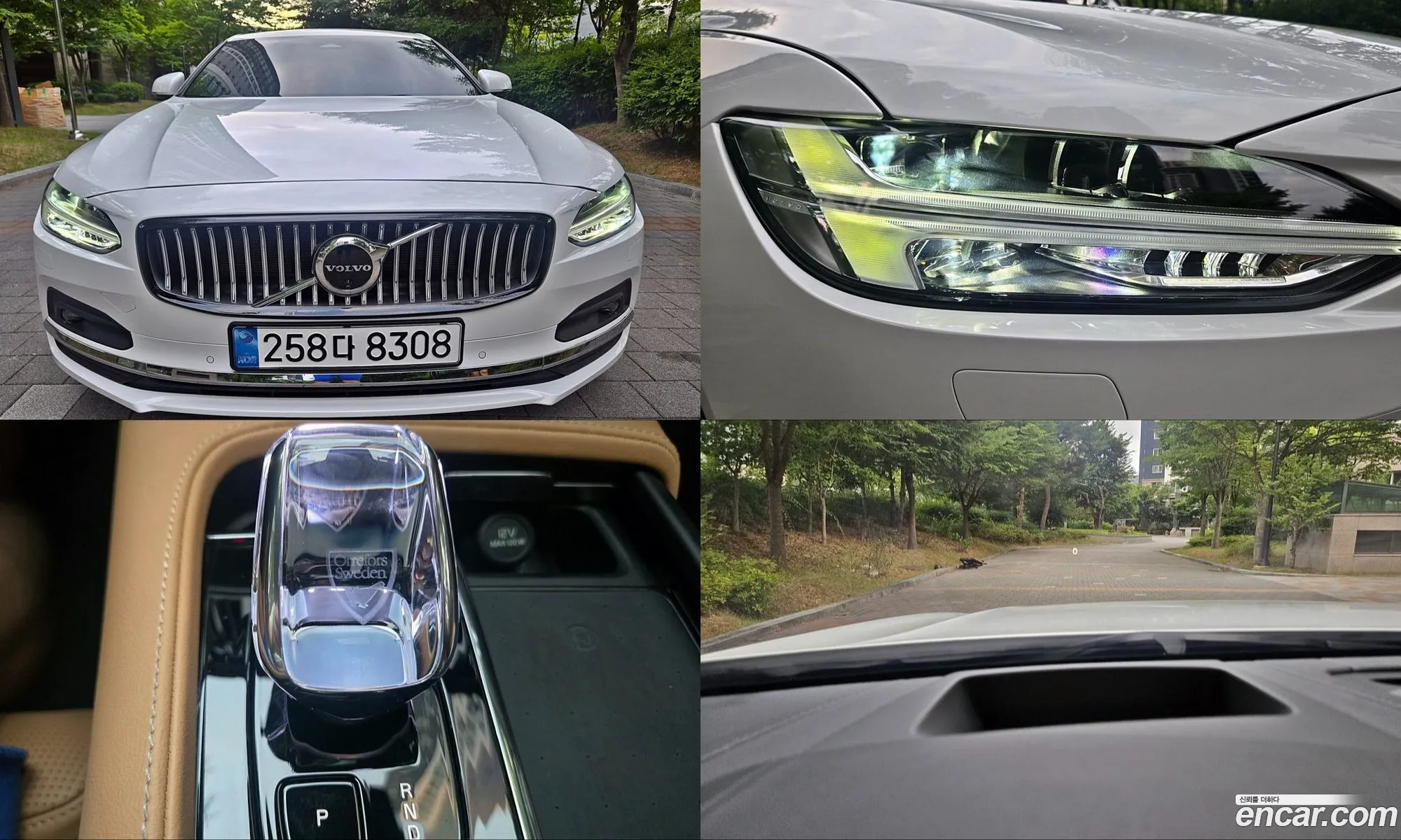 Volvo S90 2025 — 19