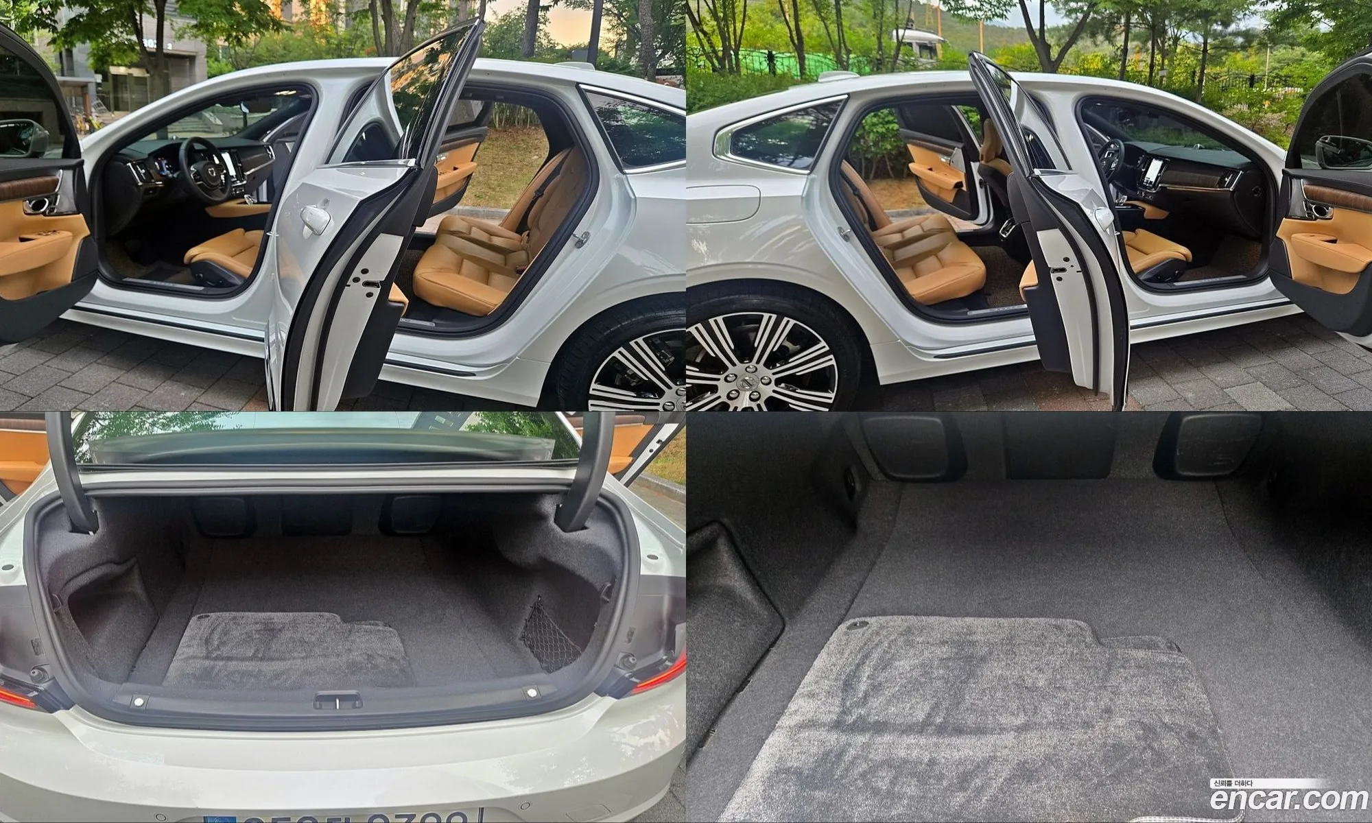 Volvo S90 2025 — 9