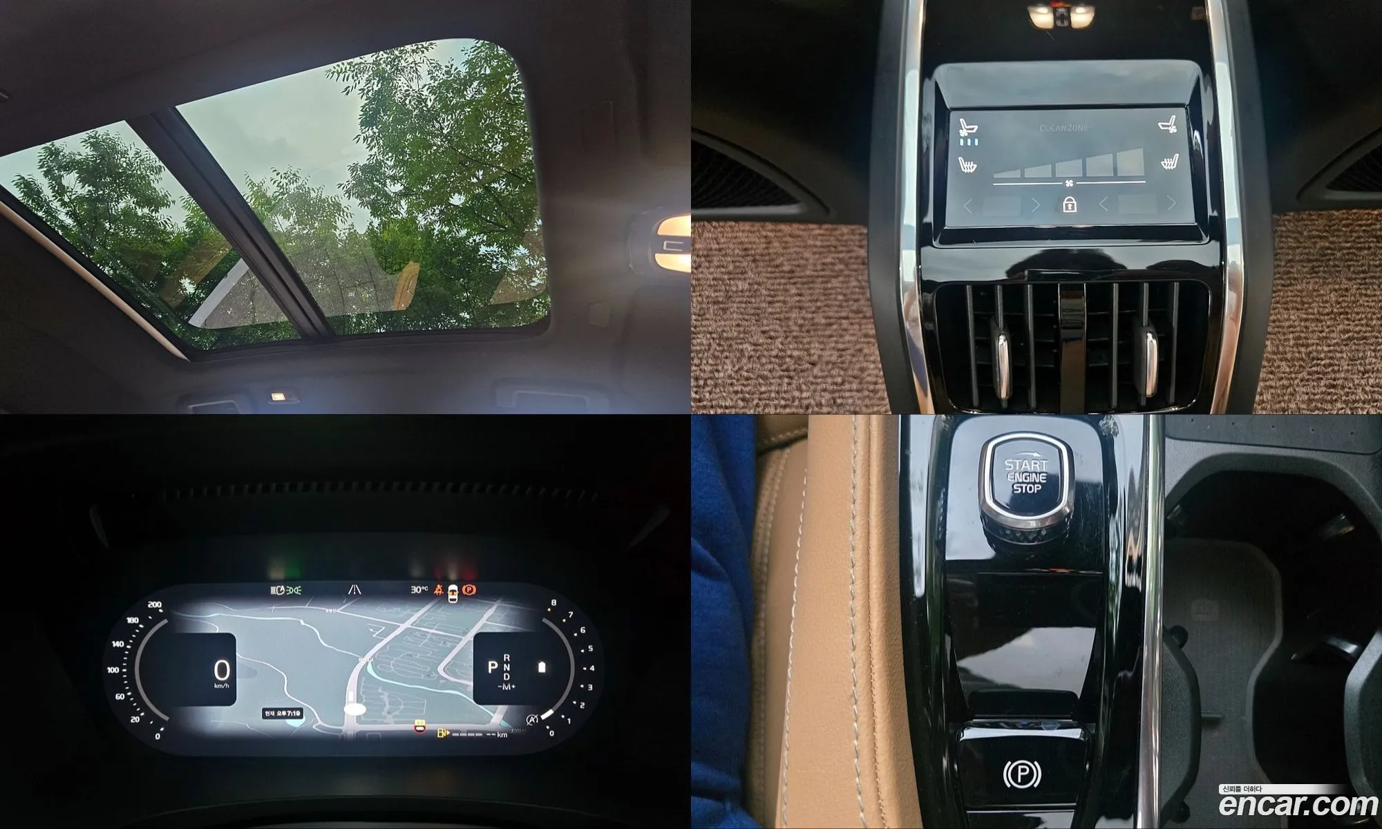 Volvo S90 2025 — 4