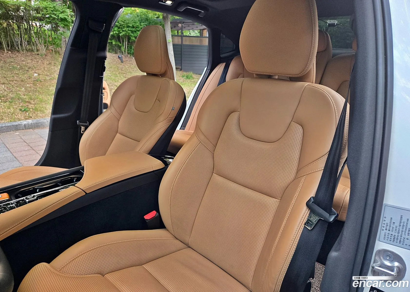 Volvo S90 2025 — 12