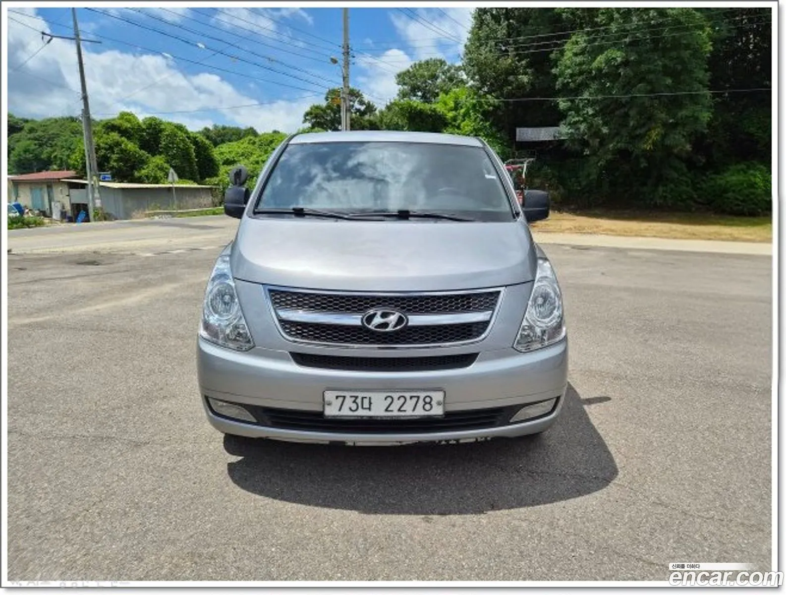 Hyundai Grand Starex 2012 — 4