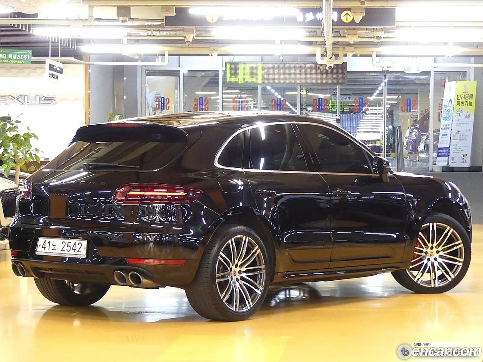 Porsche Macan 2018 — 7