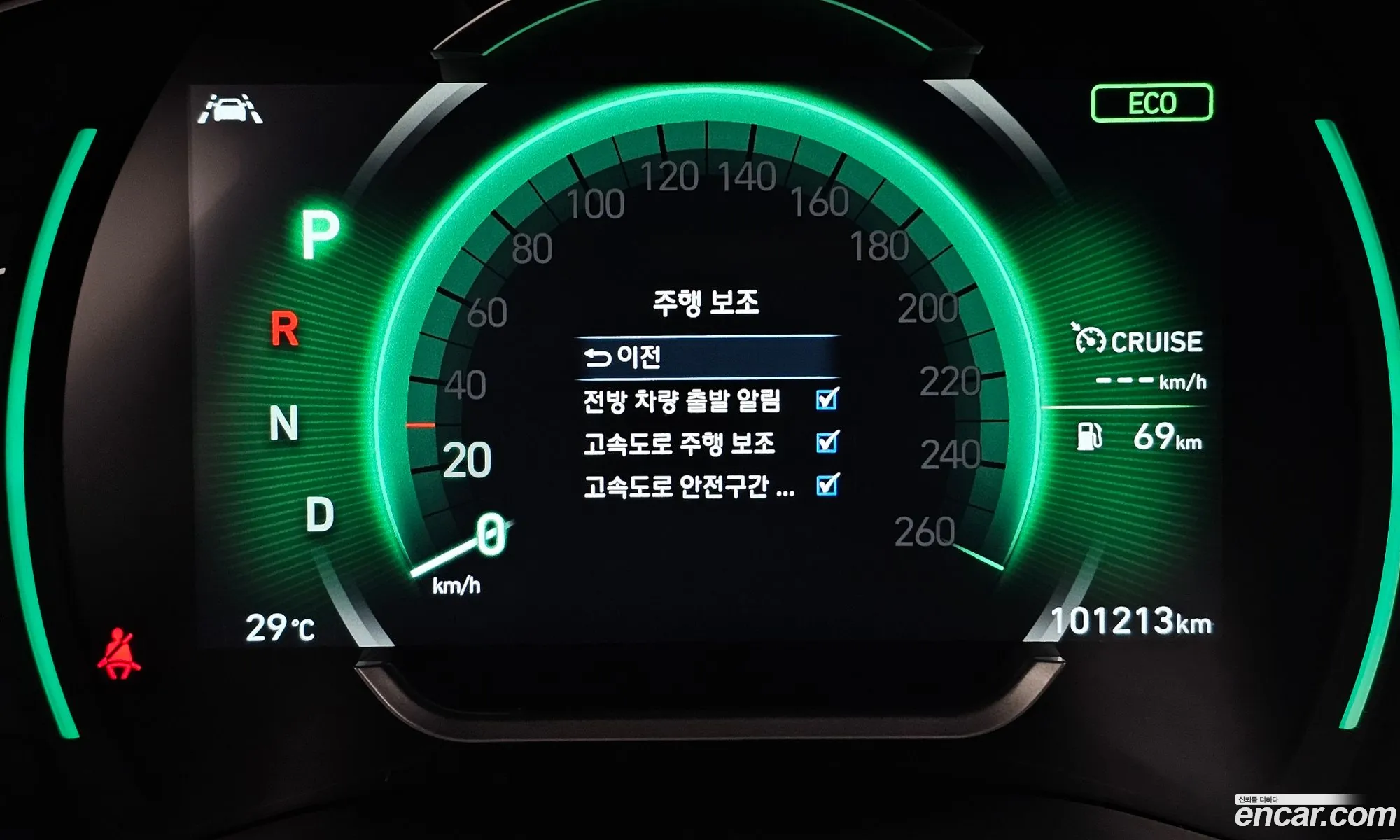 Hyundai Santa Fe TM 2018 — 15