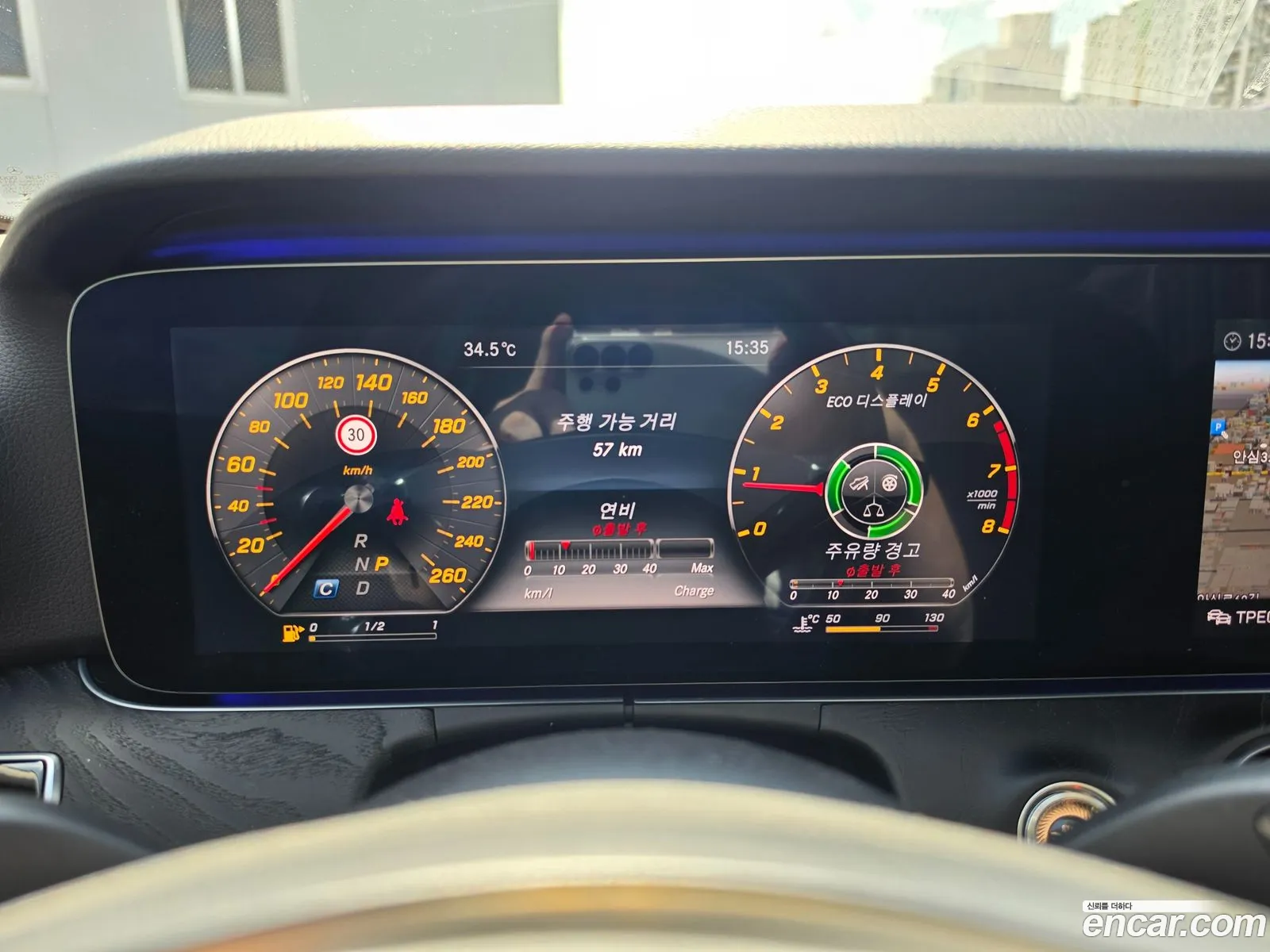 Mercedes-Benz E-Class W213 2017 — 12