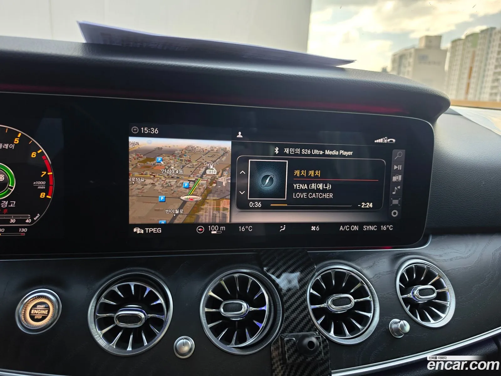 Mercedes-Benz E-Class W213 2017 — 17