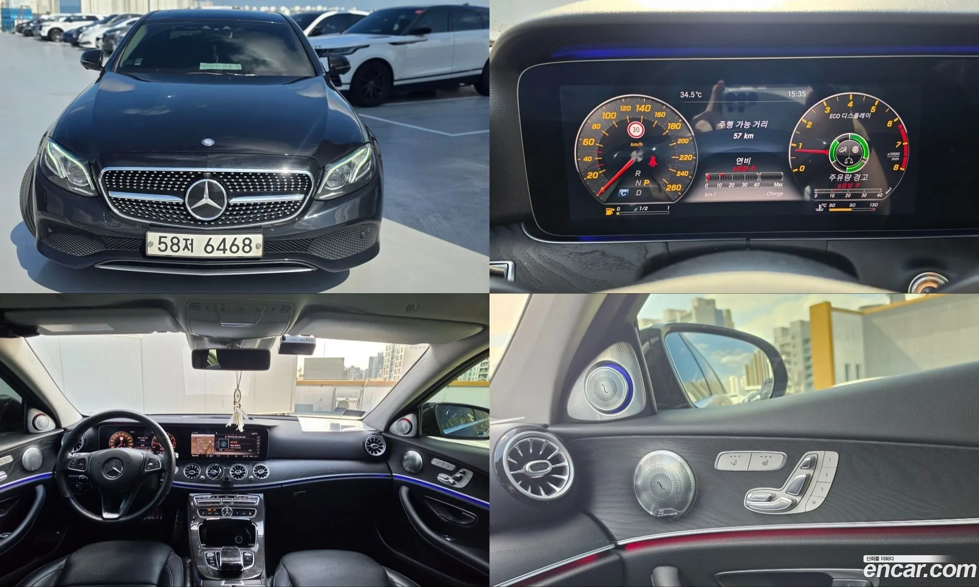 Mercedes-Benz E-Class W213 2017 — 14