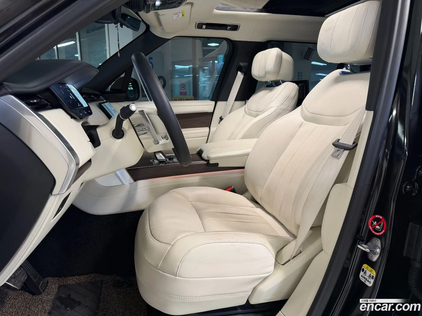 Land Rover Range Rover 2023 — 5