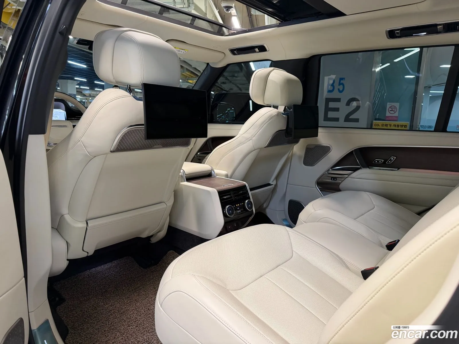 Land Rover Range Rover 2023 — 20