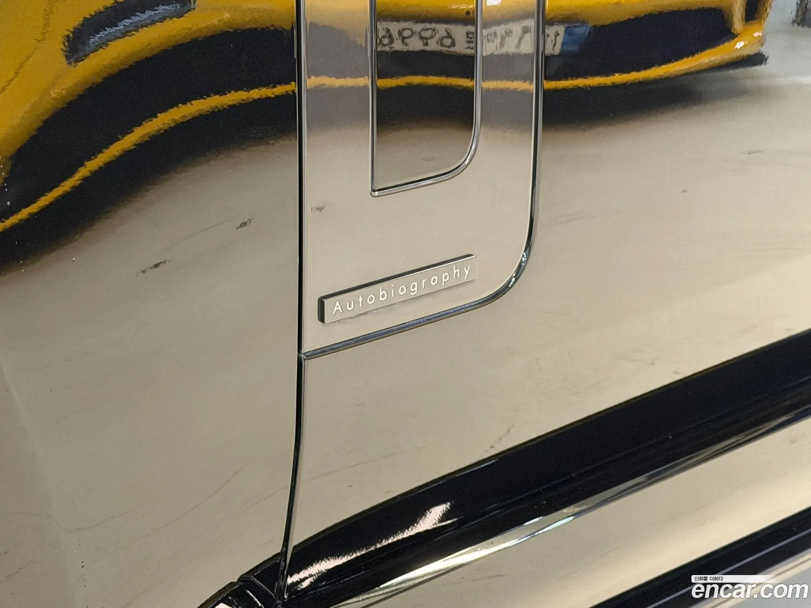 Land Rover Range Rover 2023 — 9