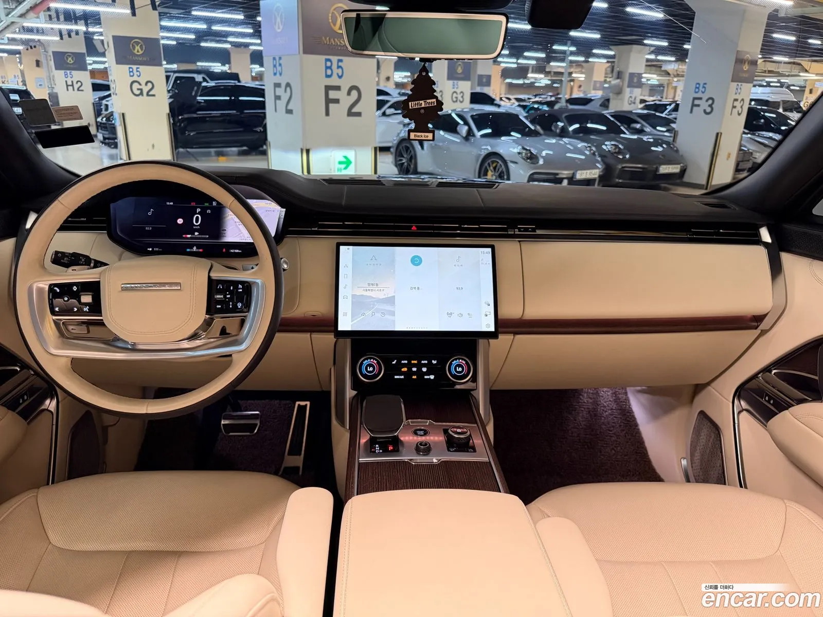 Land Rover Range Rover 2023 — 13