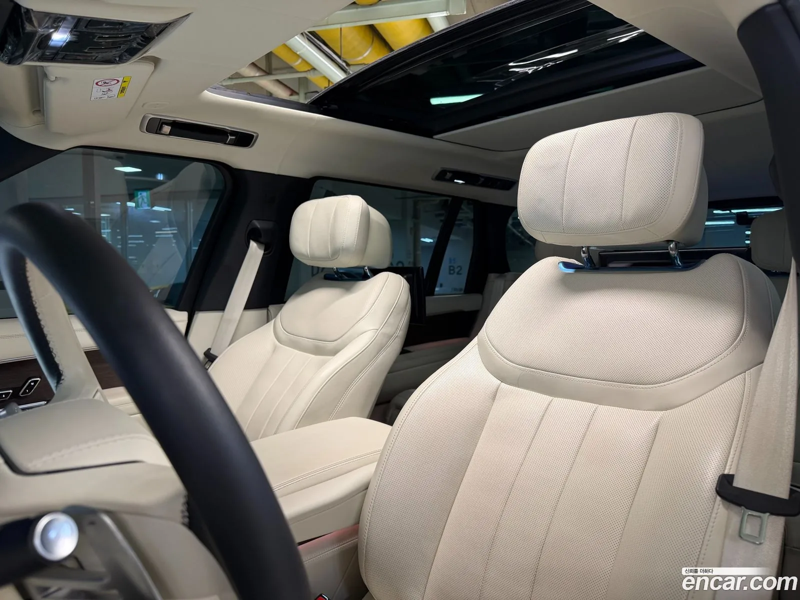 Land Rover Range Rover 2023 — 8