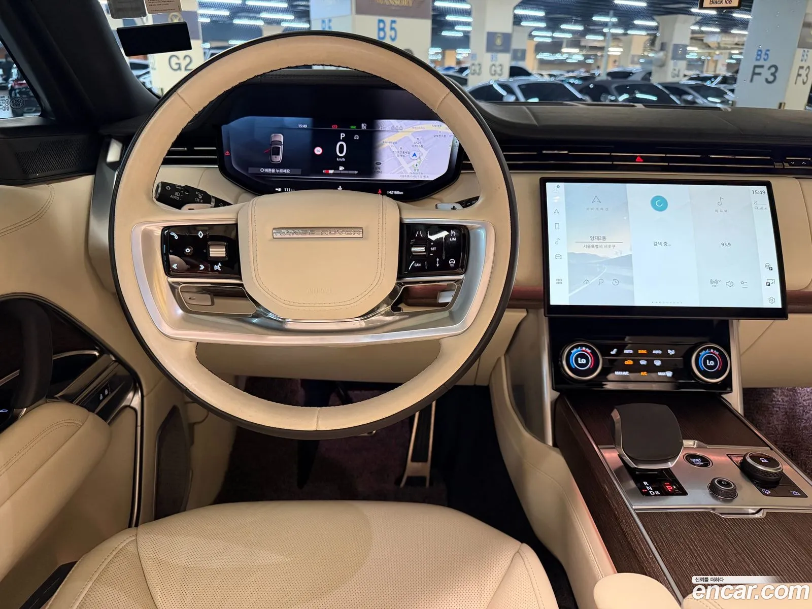 Land Rover Range Rover 2023 — 10