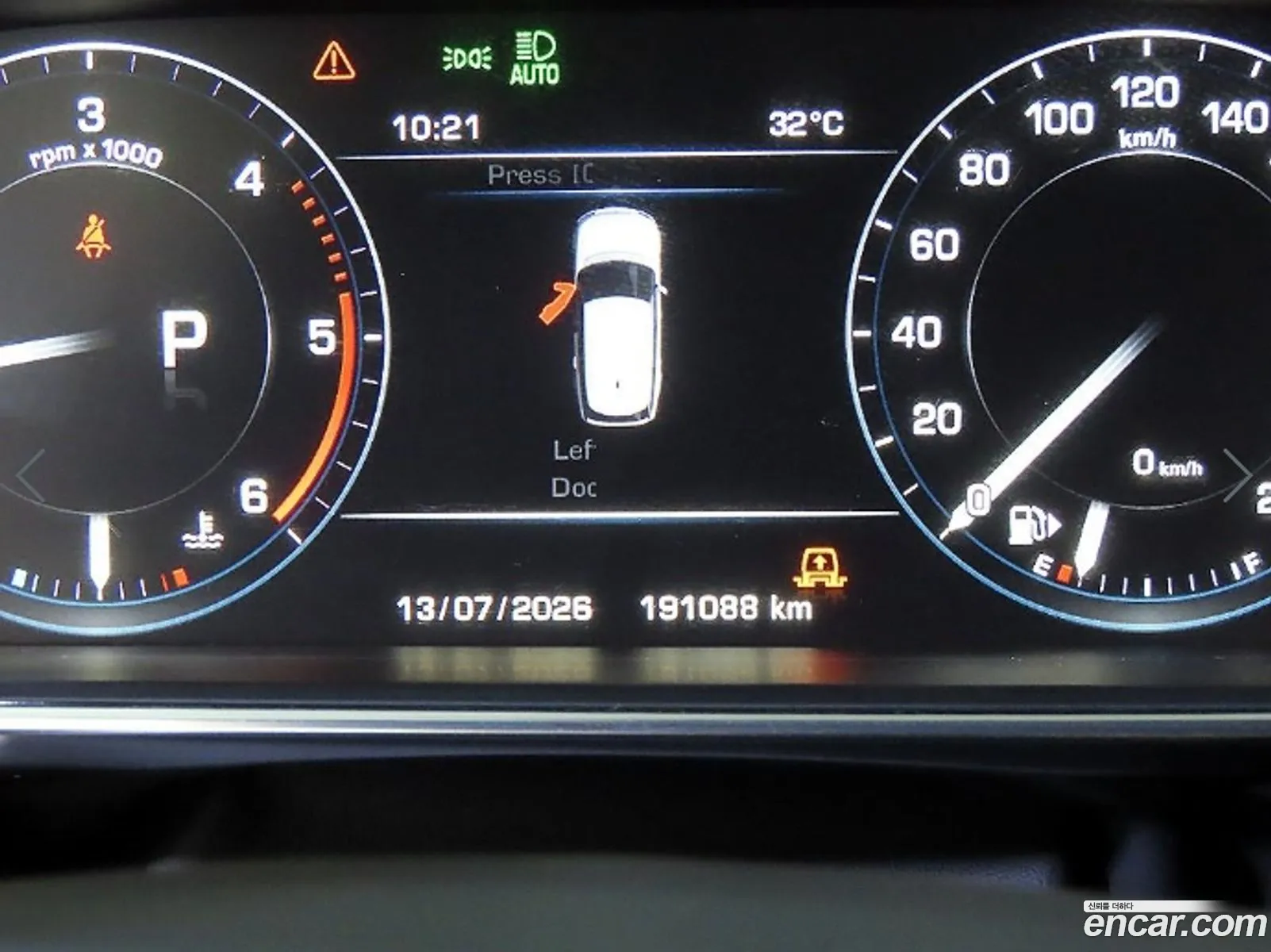 Land Rover Range Rover 2015 — 8