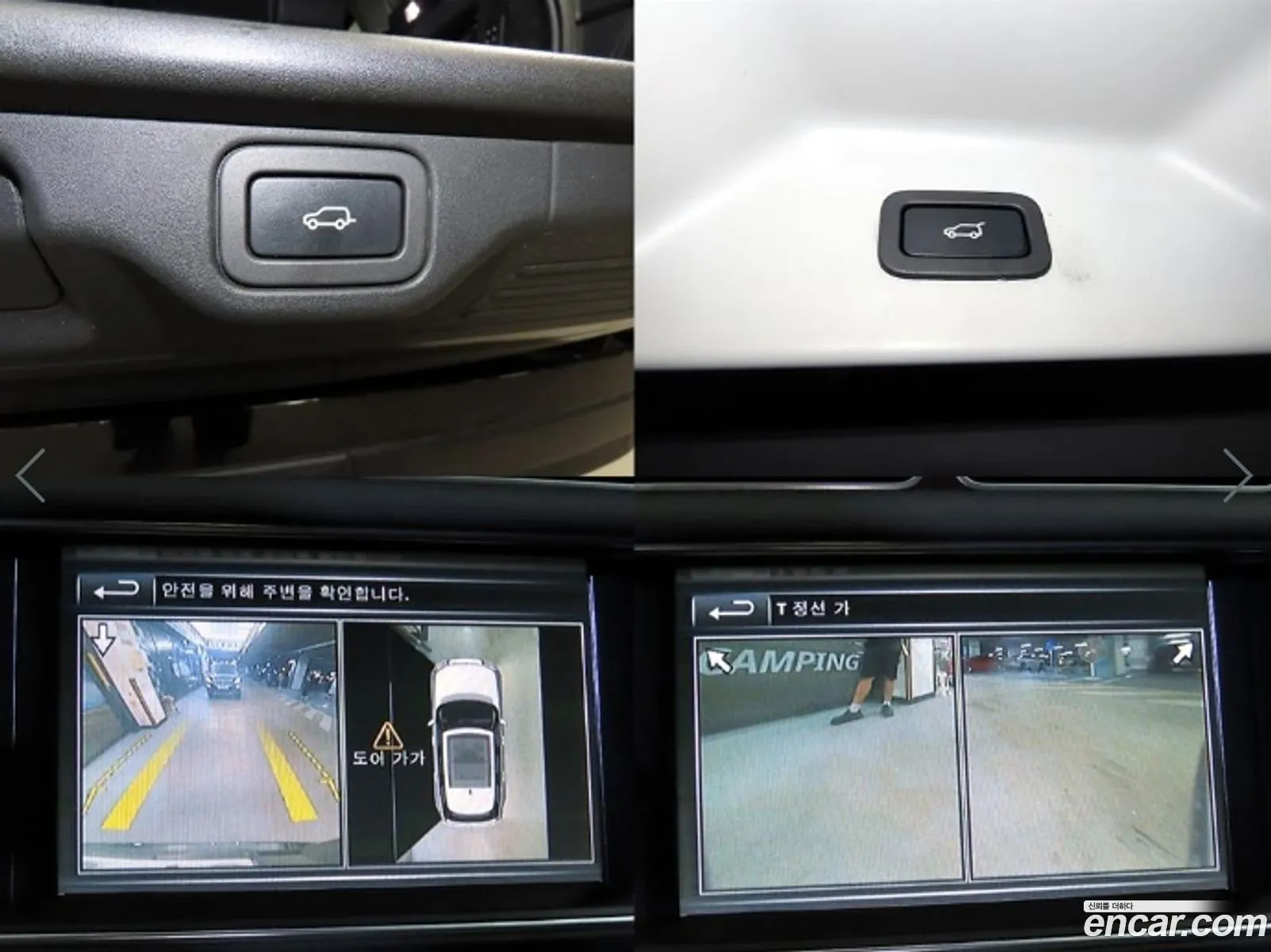 Land Rover Range Rover 2015 — 18