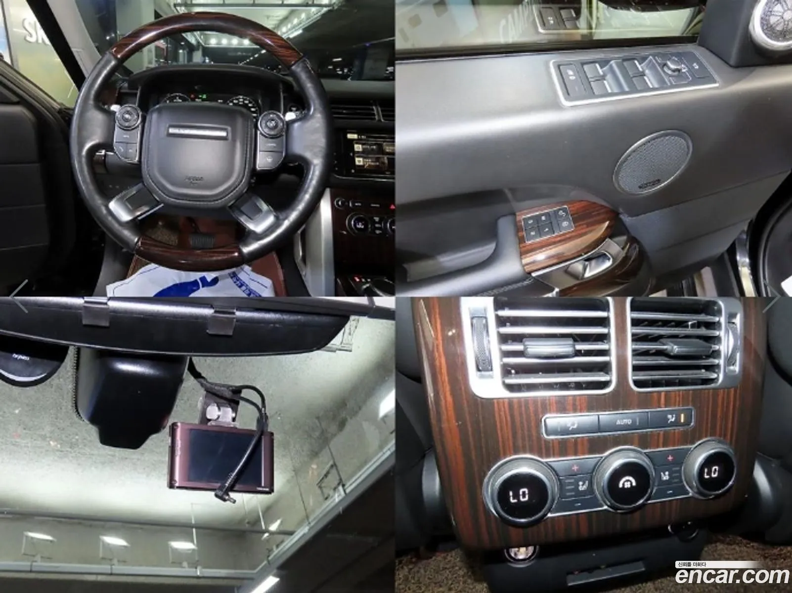 Land Rover Range Rover 2015 — 3