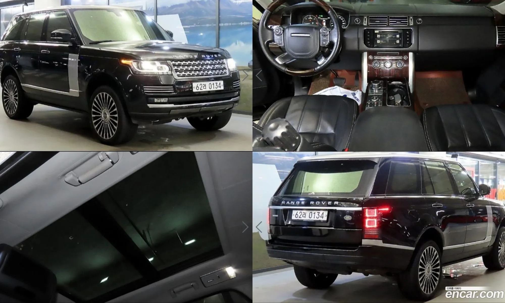 Land Rover Range Rover 2015 — 16
