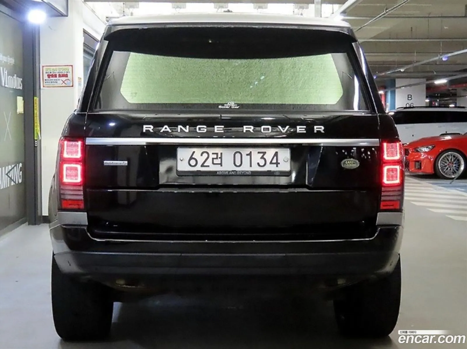 Land Rover Range Rover 2015 — 19