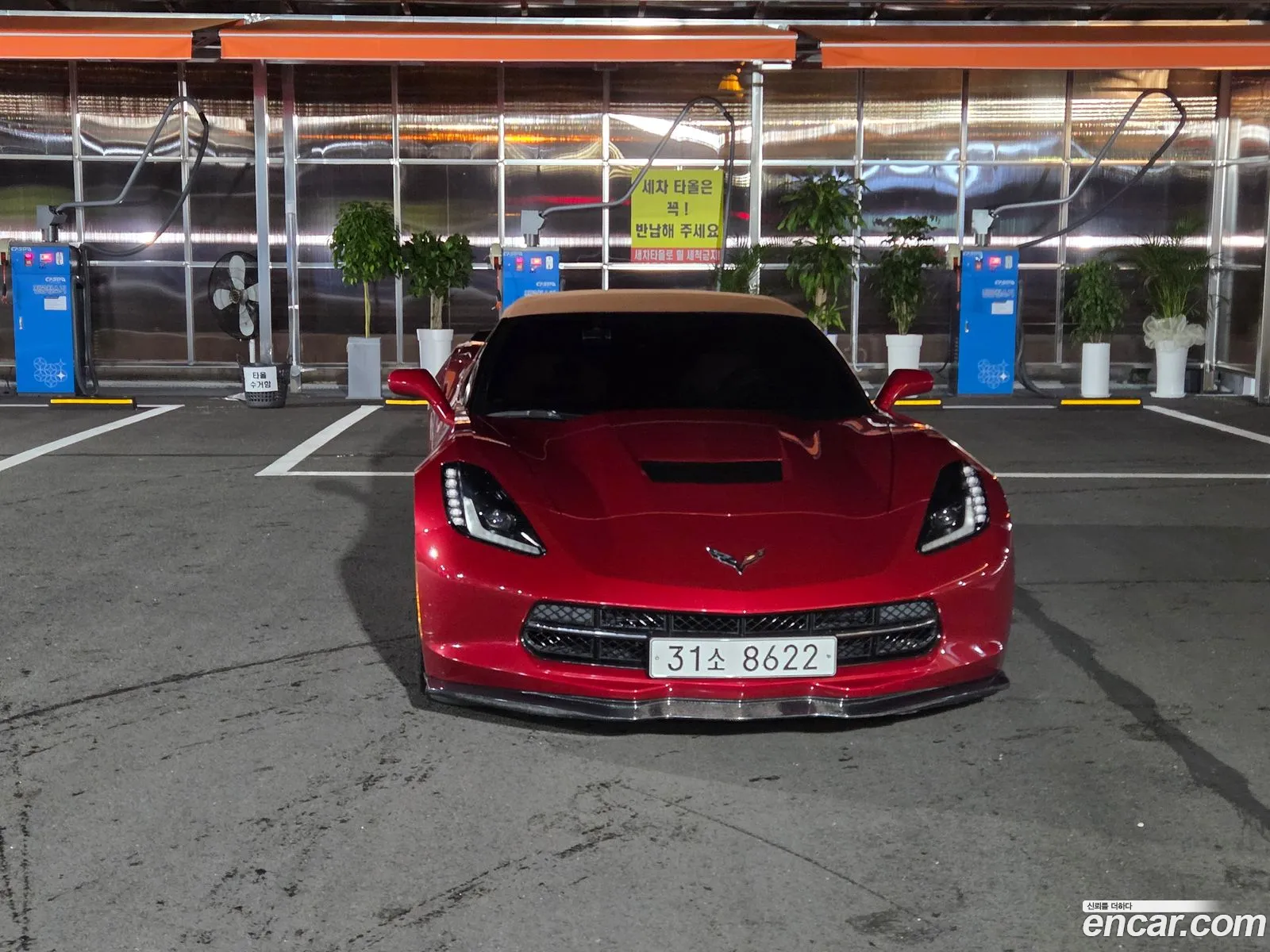 Chevrolet Corvette 2015 — 3