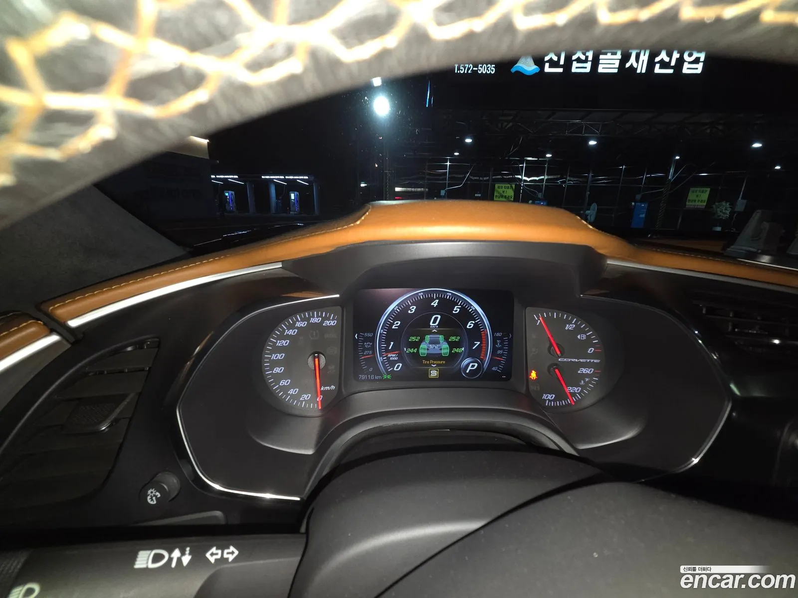 Chevrolet Corvette 2015 — 5