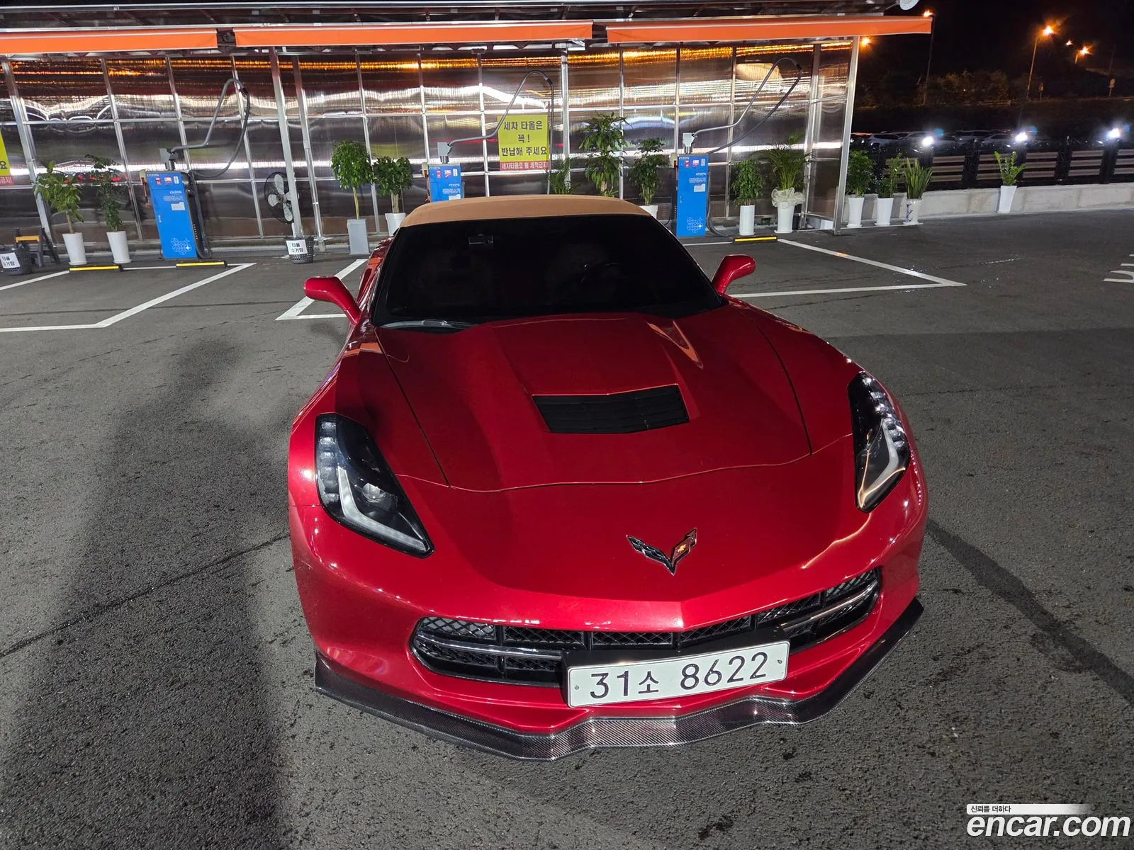 Chevrolet Corvette 2015 — 7