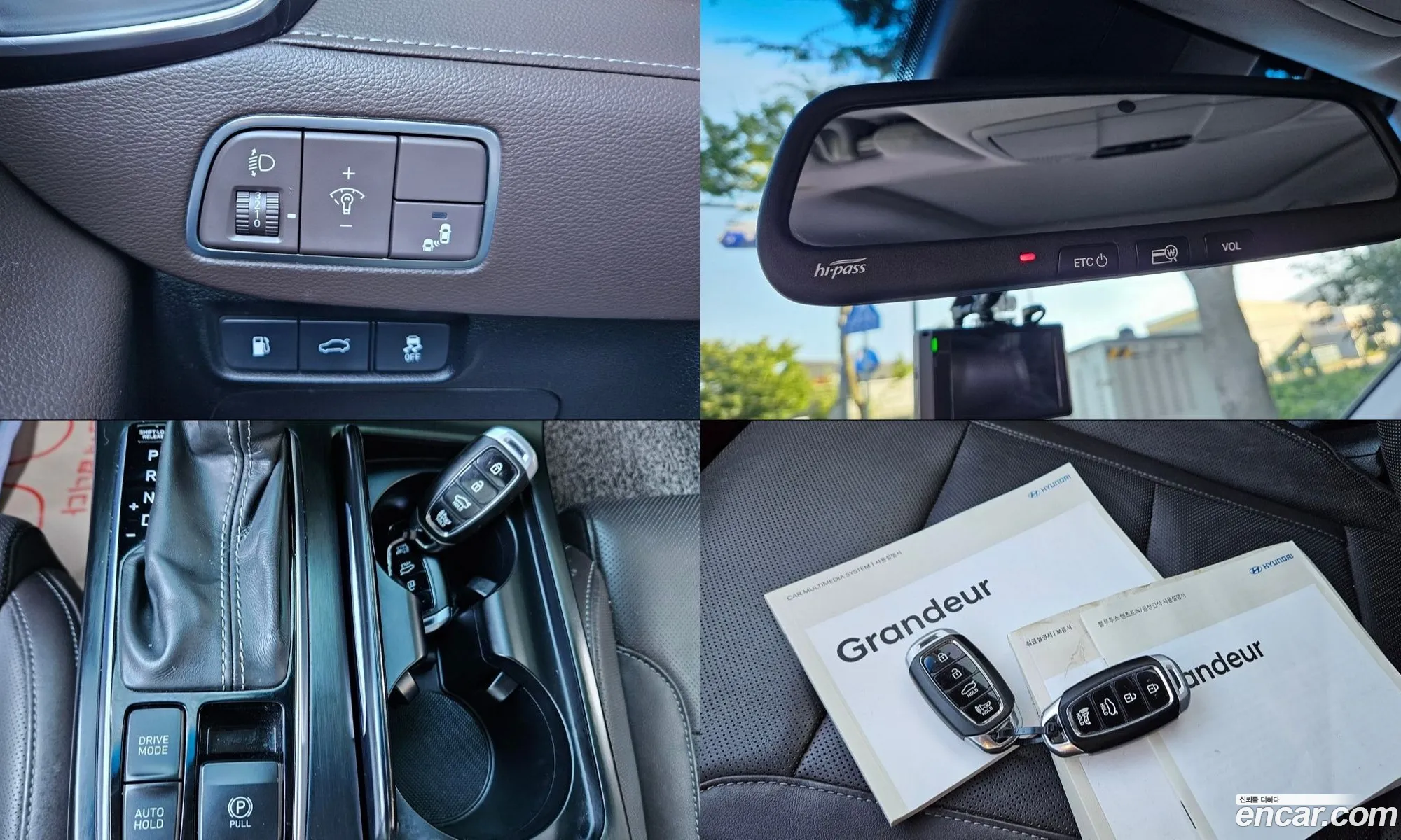 Hyundai Grandeur IG 2017 — 12