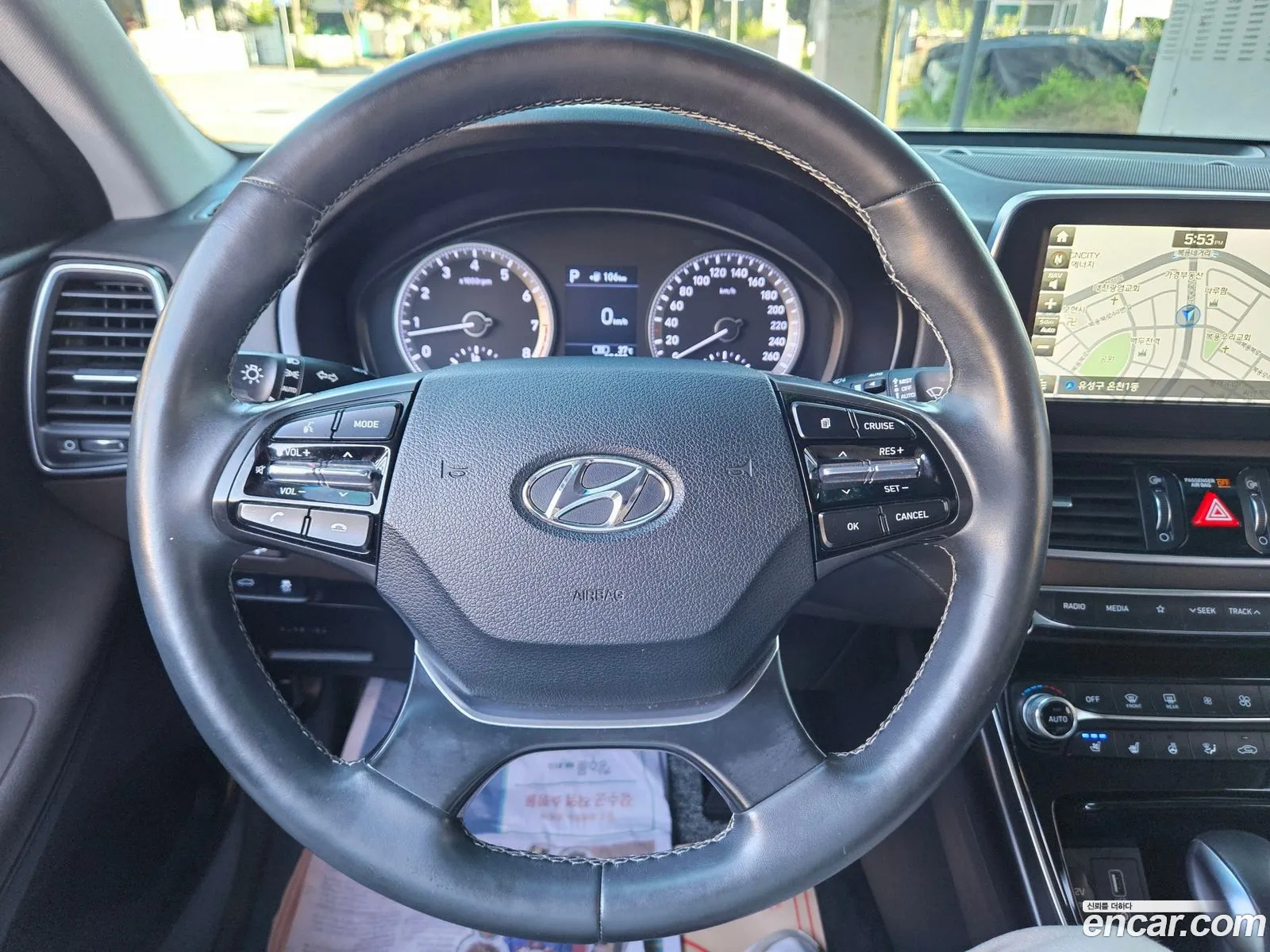 Hyundai Grandeur IG 2017 — 4