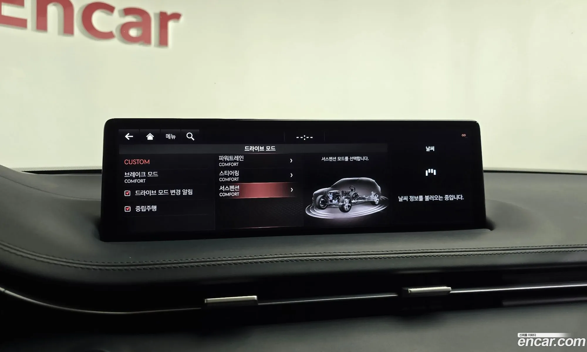 Genesis GV70 2021 — 18