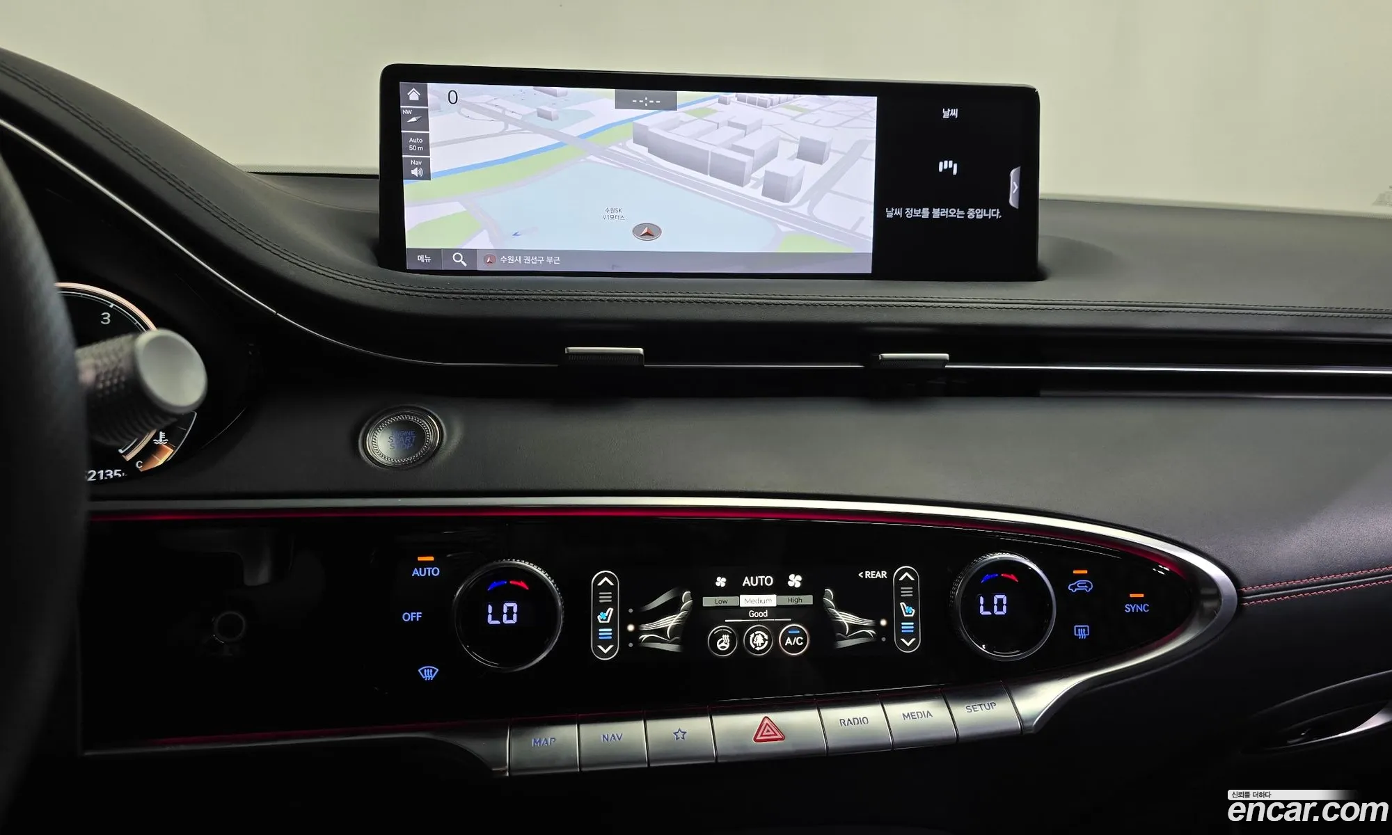 Genesis GV70 2021 — 16
