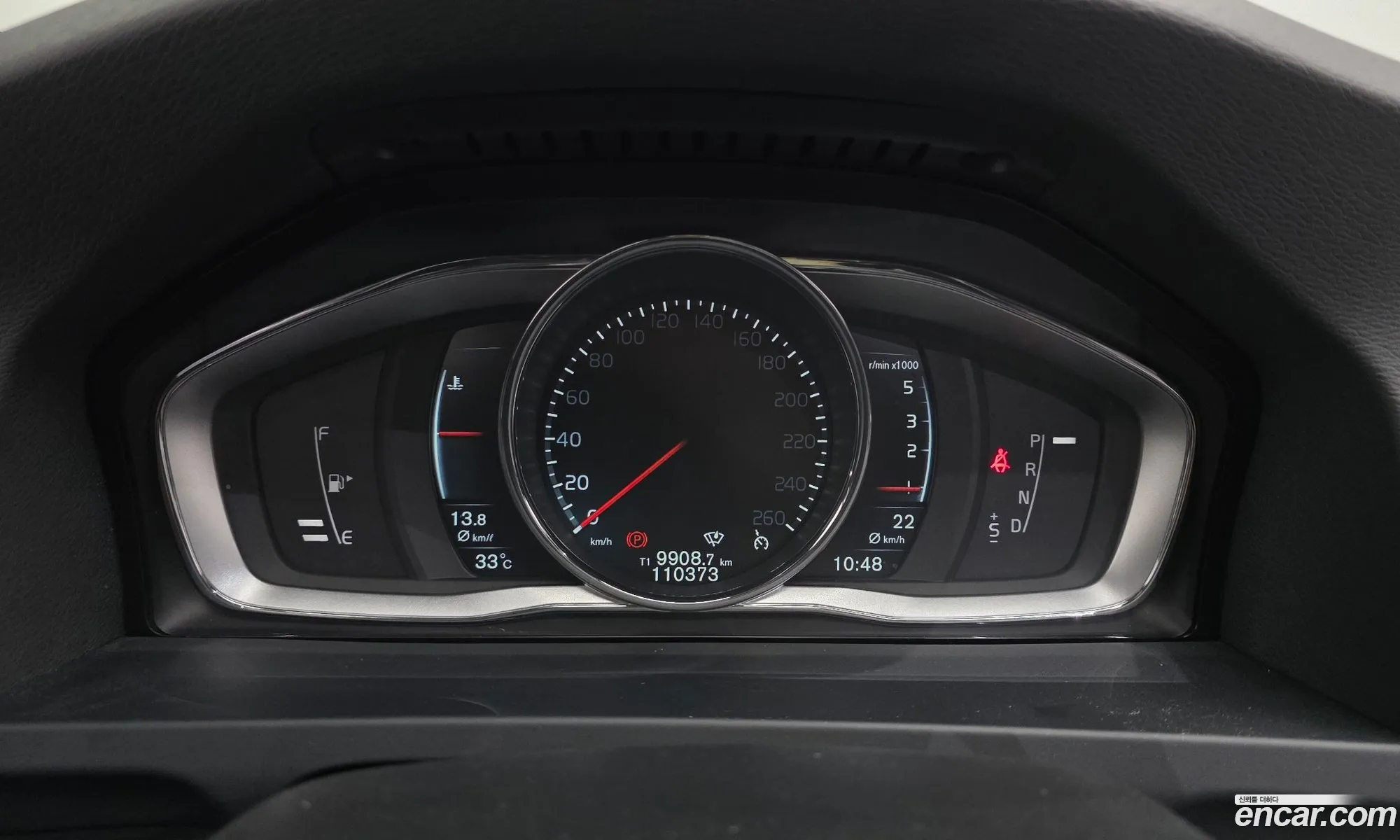 Volvo S60 2015 YV1FS79B0G2397384 — 13