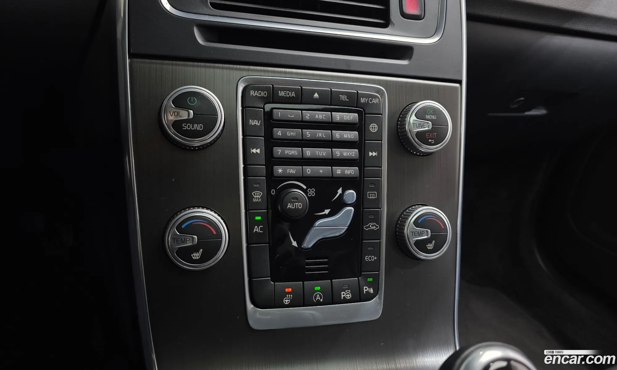 Volvo S60 2015 YV1FS79B0G2397384 — 2