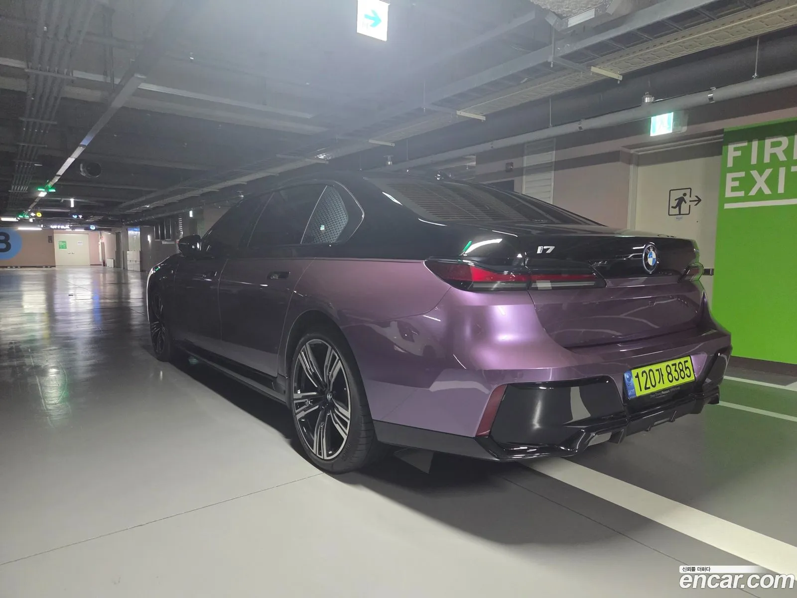 BMW i7 2023 — 4