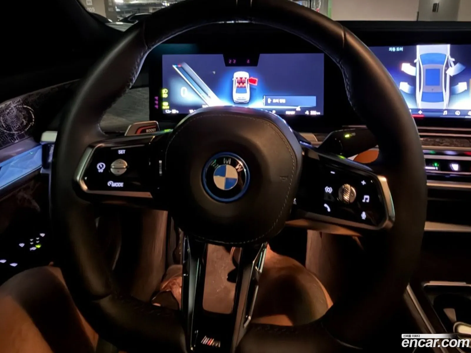 BMW i7 2023 — 3