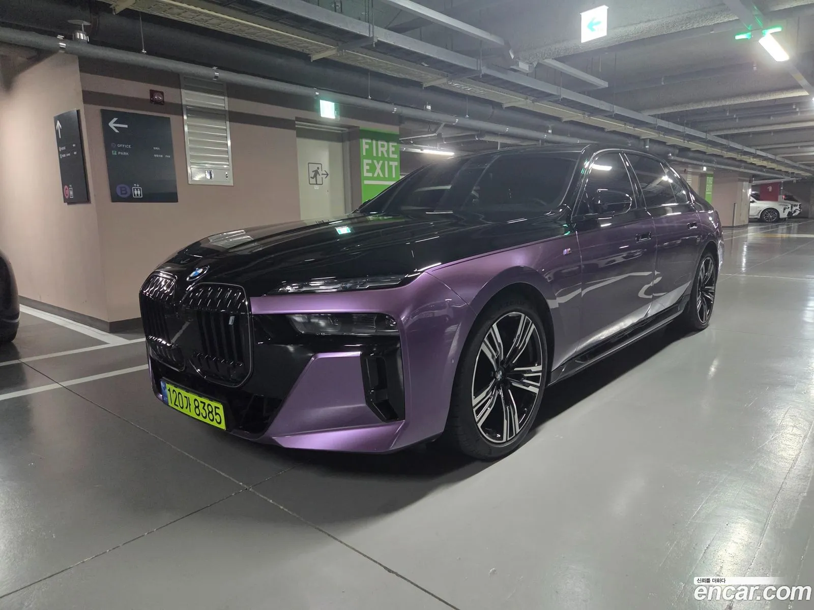 BMW i7 2023 — 8