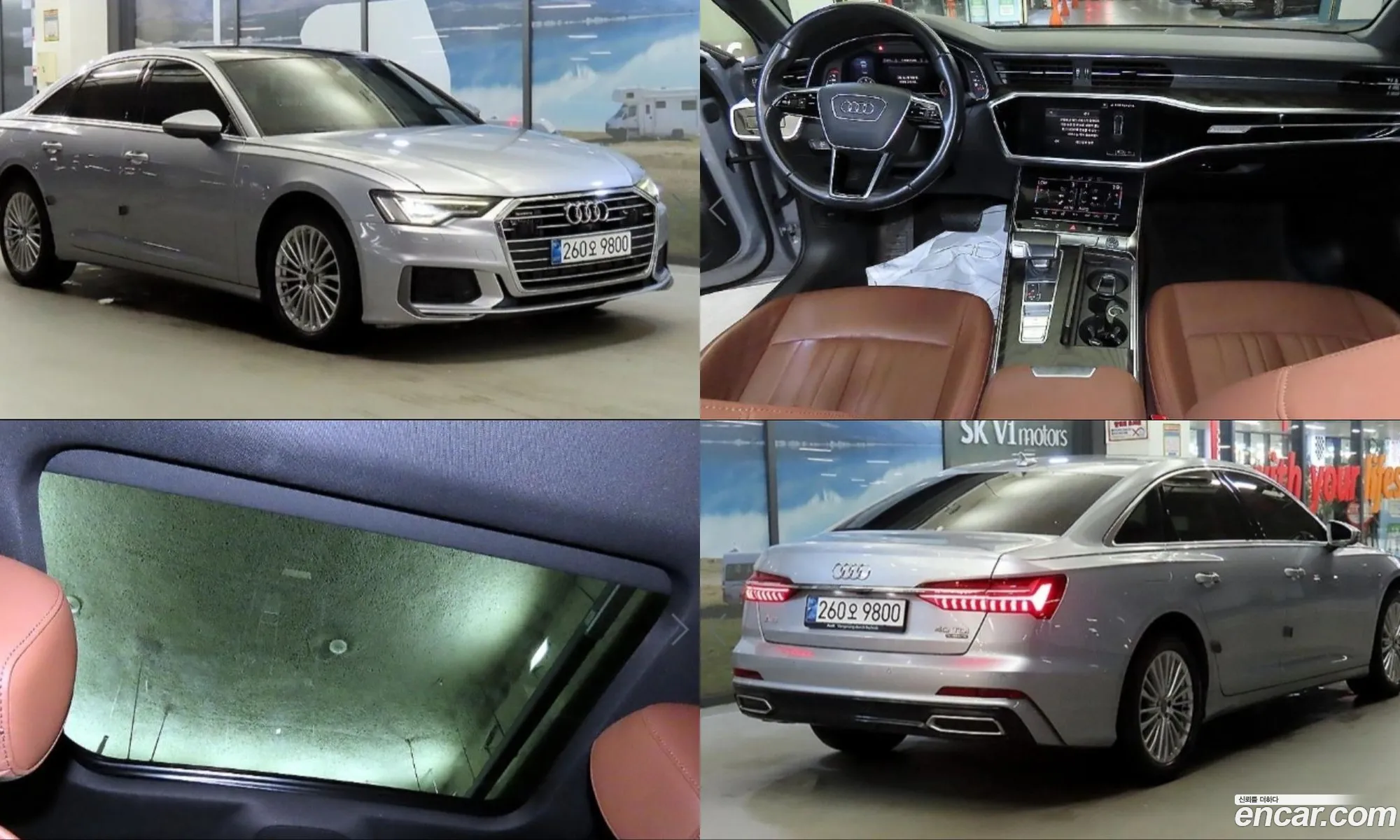 Audi A6 2020 — 4