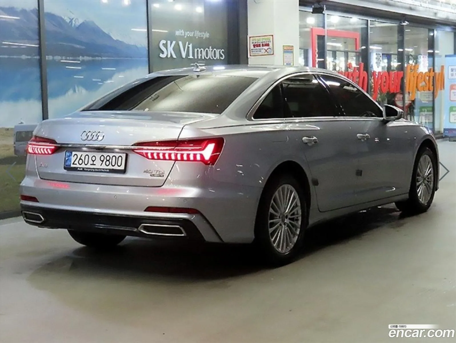 Audi A6 2020 — 2