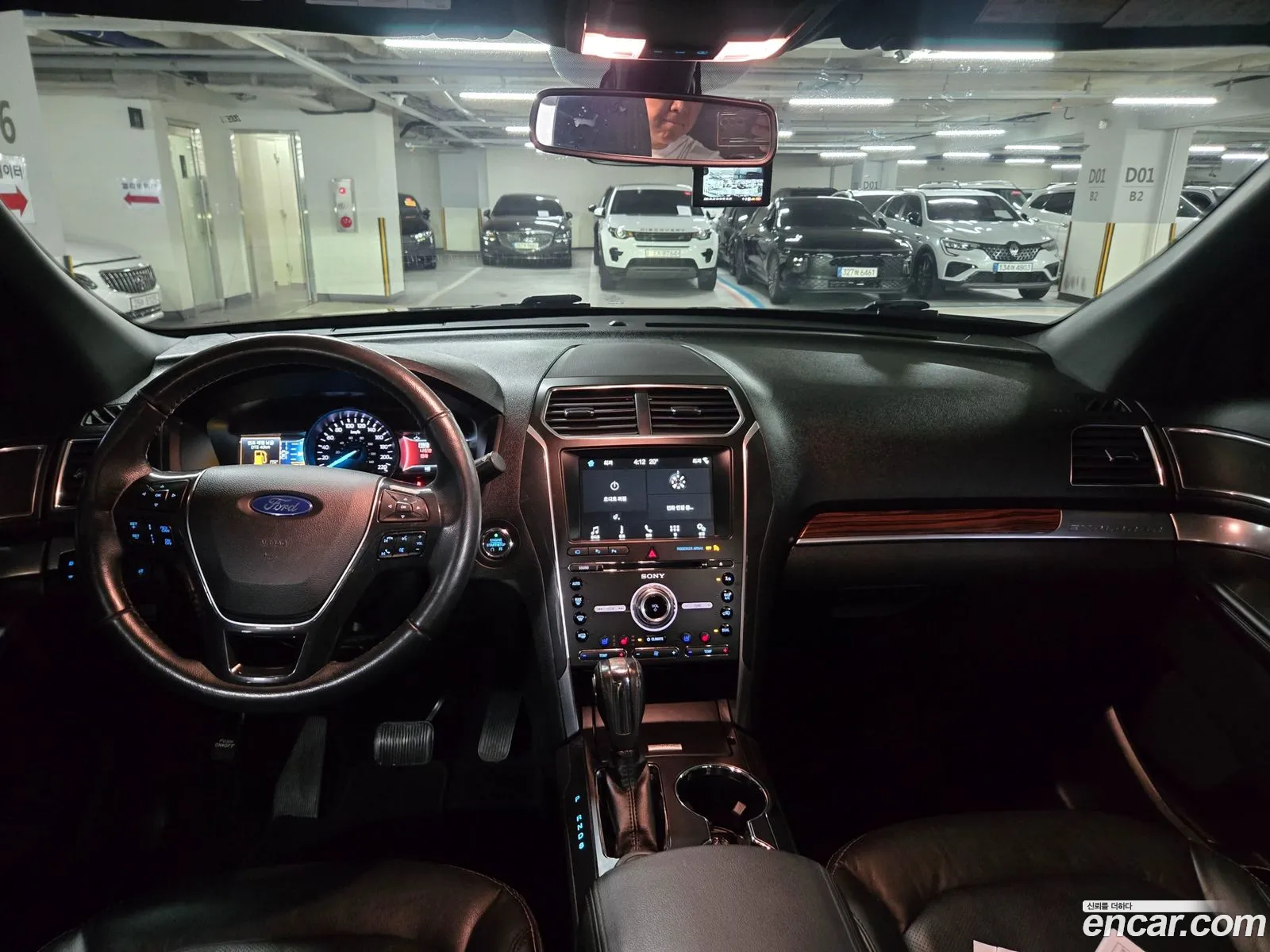 Ford Explorer 2018 — 10