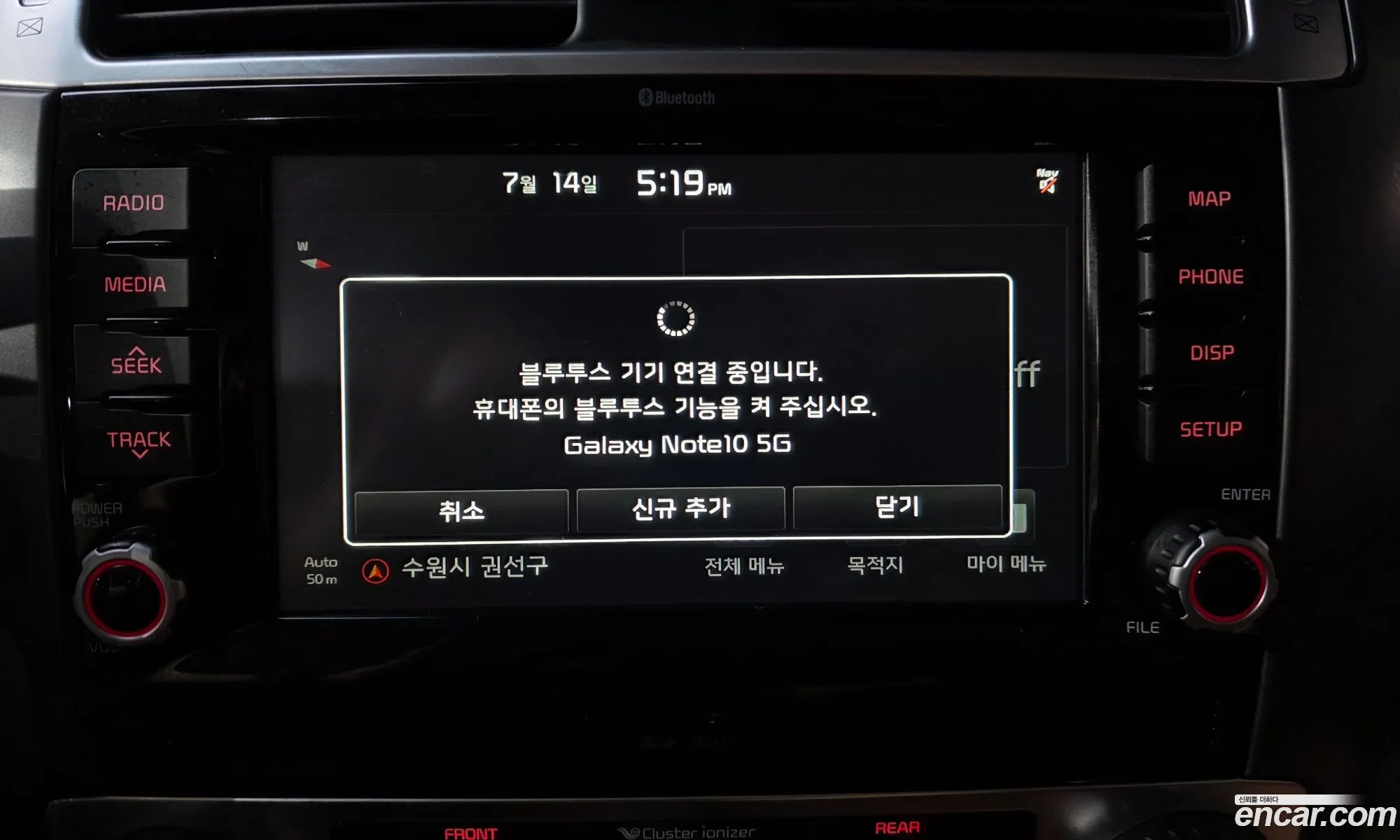 Kia Mohave 2018 KNAKM814DJA183029 — 8