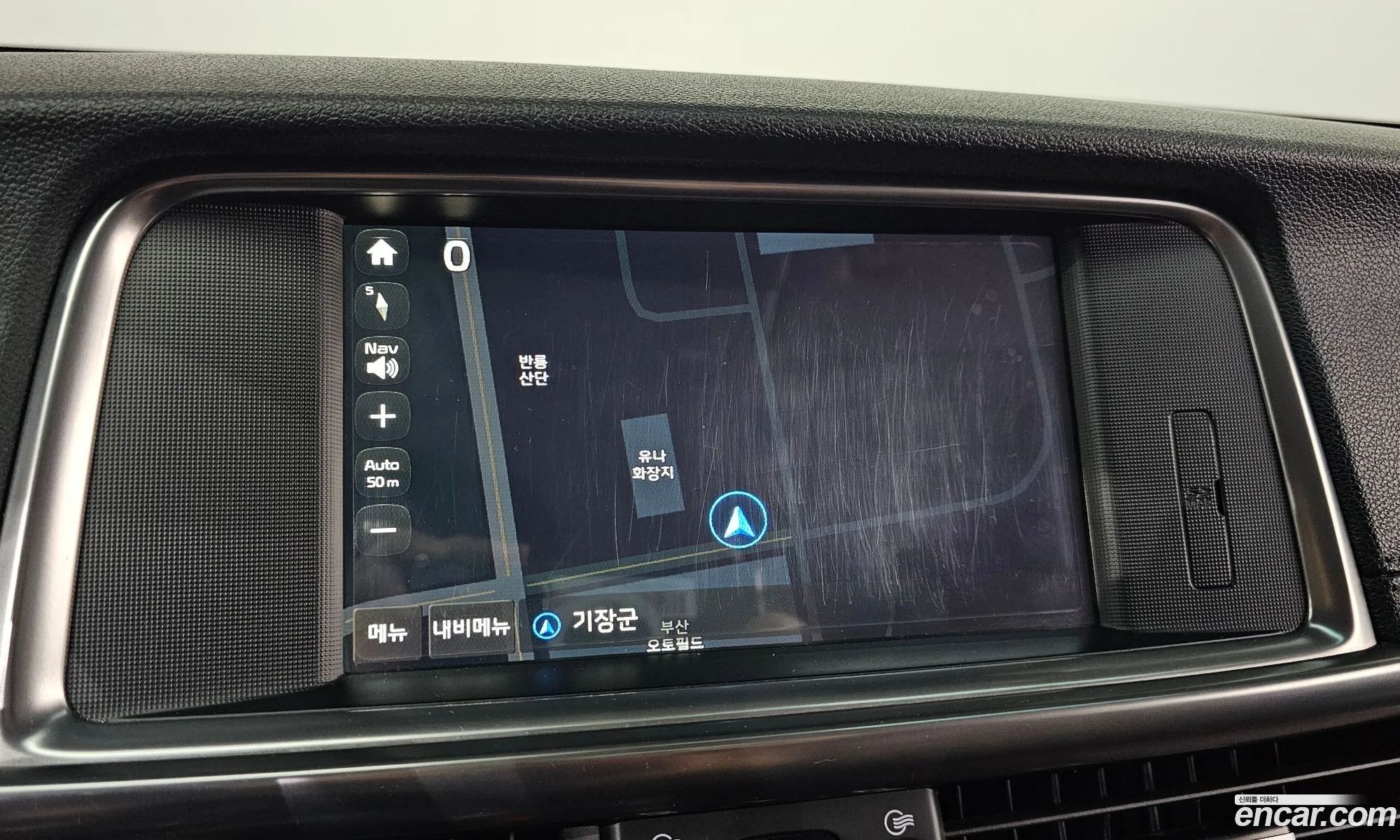 Kia K5 2016 — 14