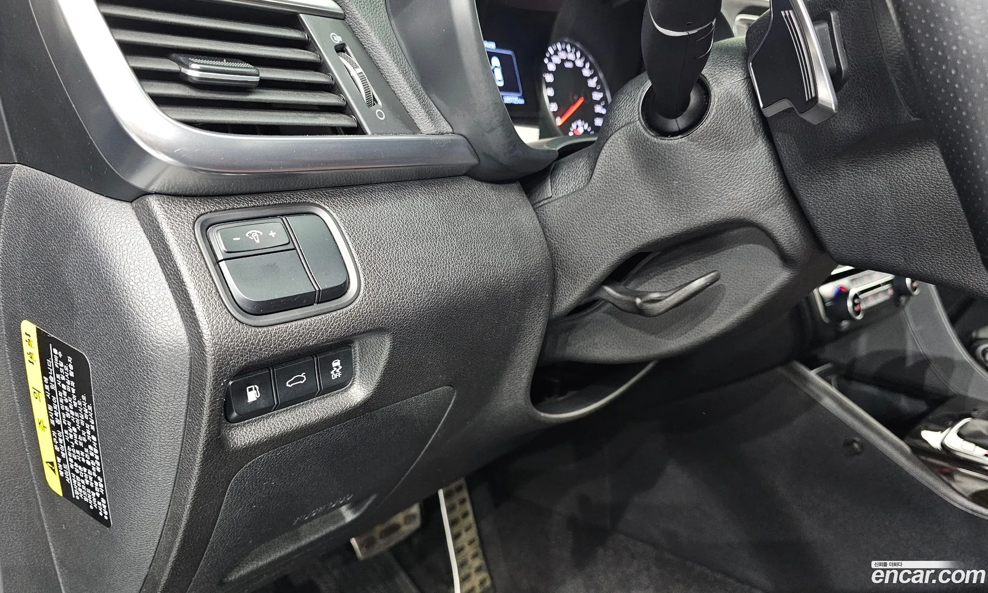 Kia K5 2016 — 4