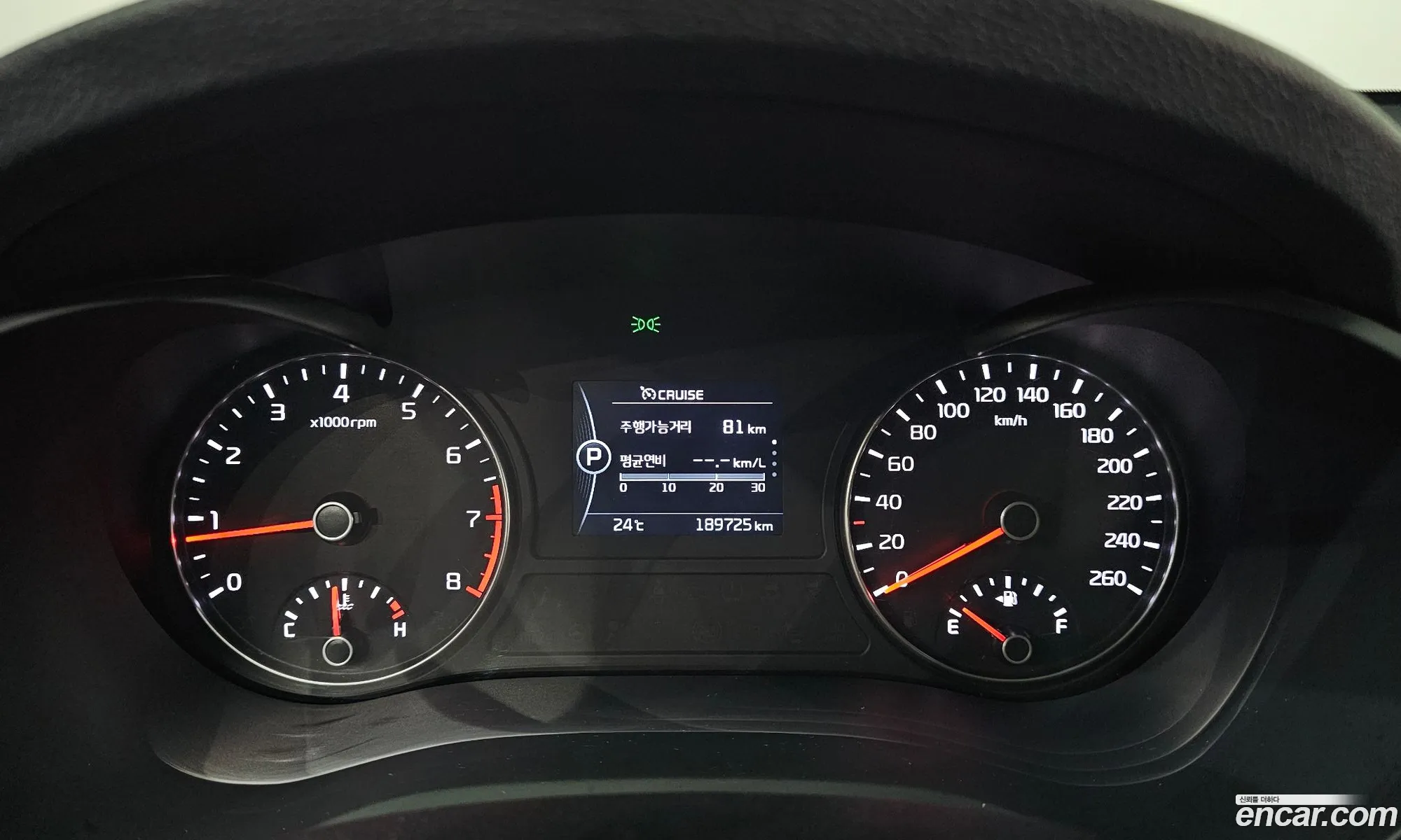 Kia K5 2016 — 13
