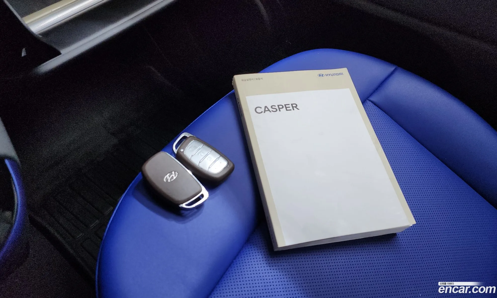 Hyundai Casper 2023 — 17