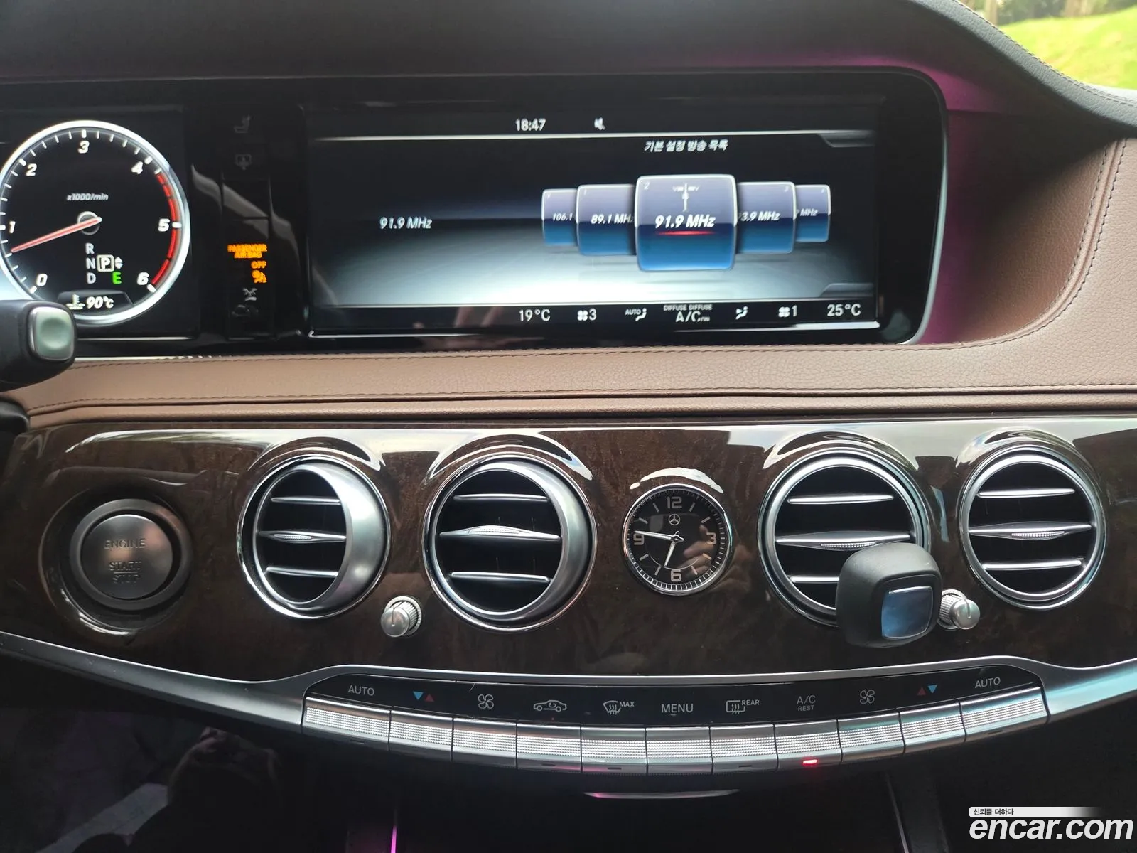 Mercedes-Benz S-Class W222 2017 — 14