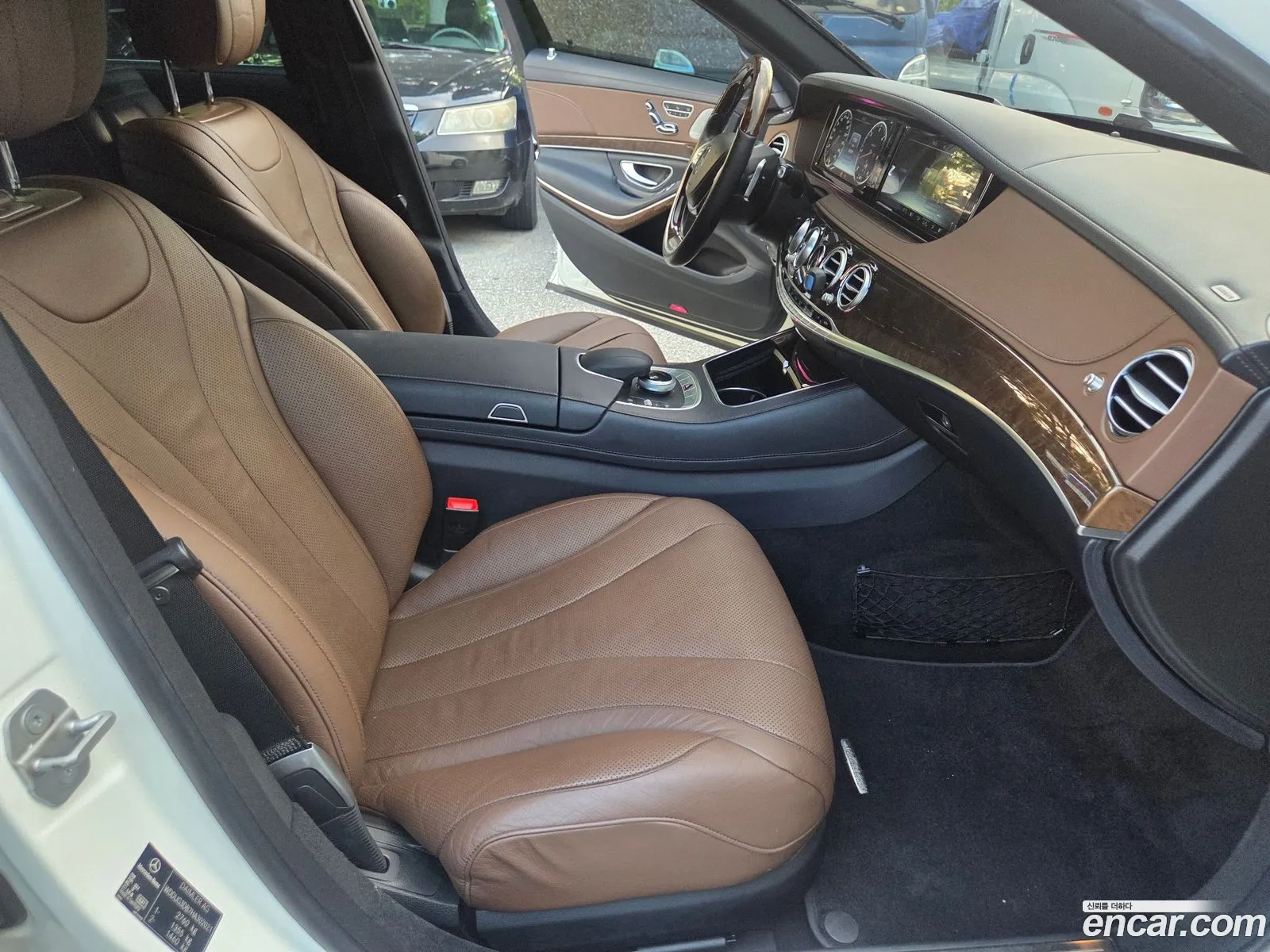Mercedes-Benz S-Class W222 2017 — 16