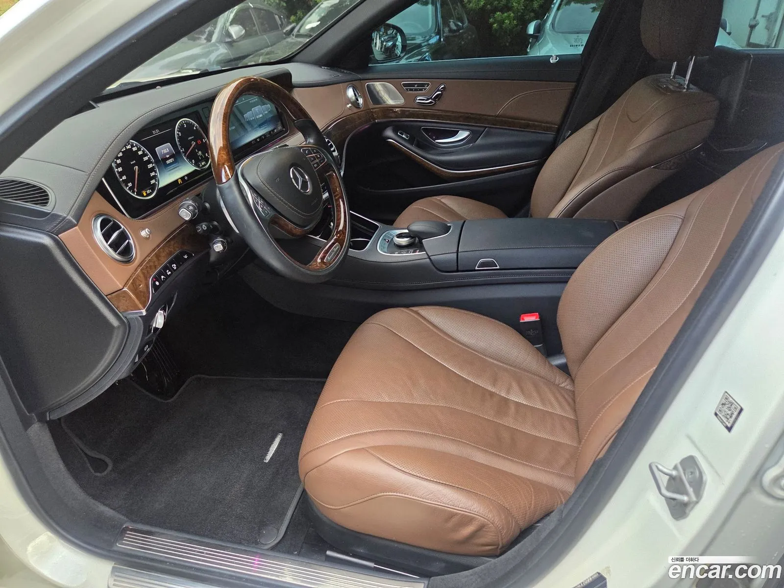 Mercedes-Benz S-Class W222 2017 — 5
