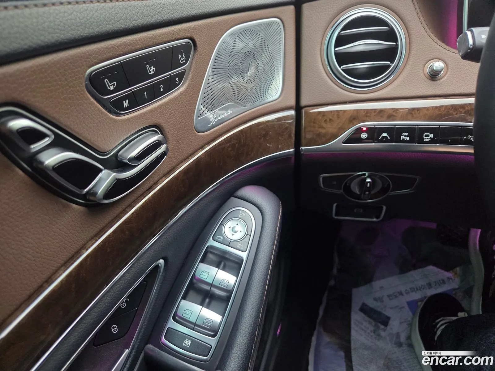 Mercedes-Benz S-Class W222 2017 — 4