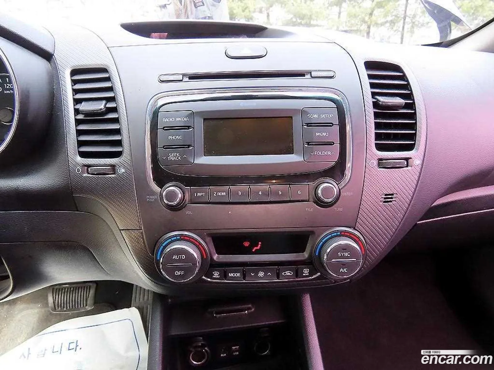 Kia K3 2016 — 4
