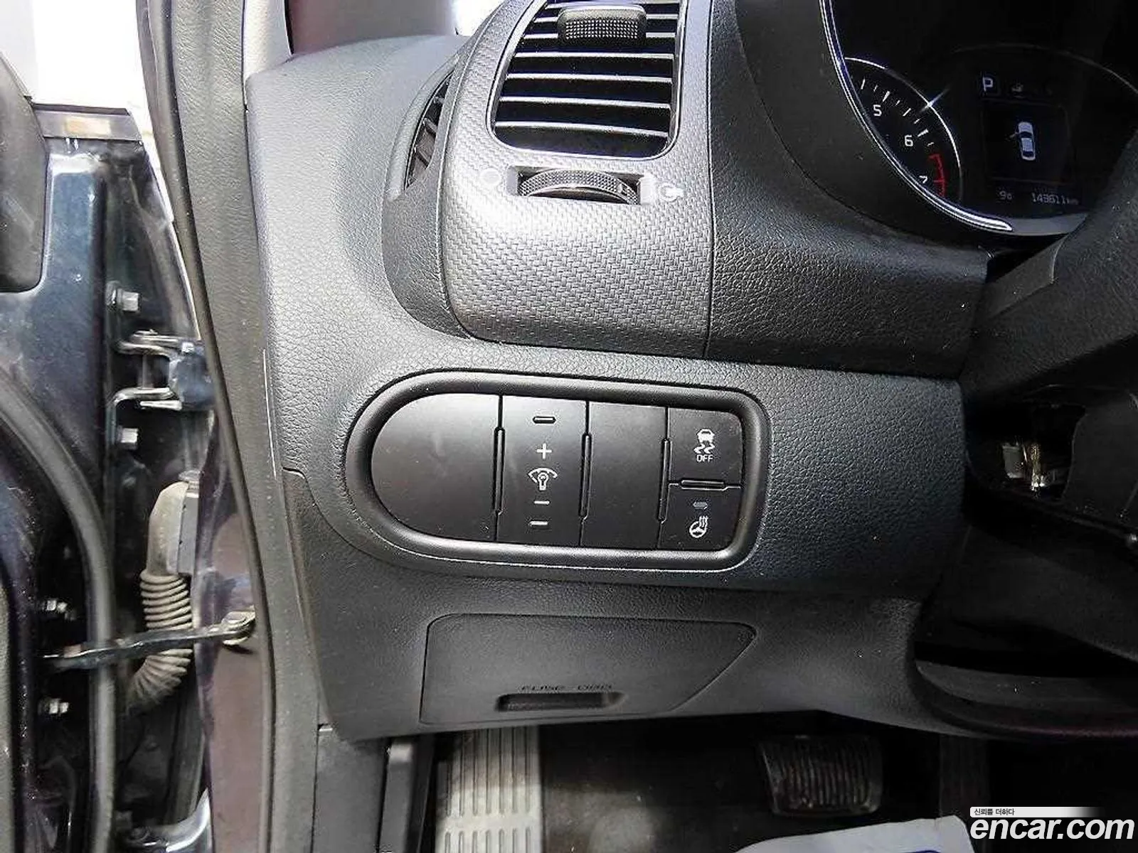 Kia K3 2016 — 8