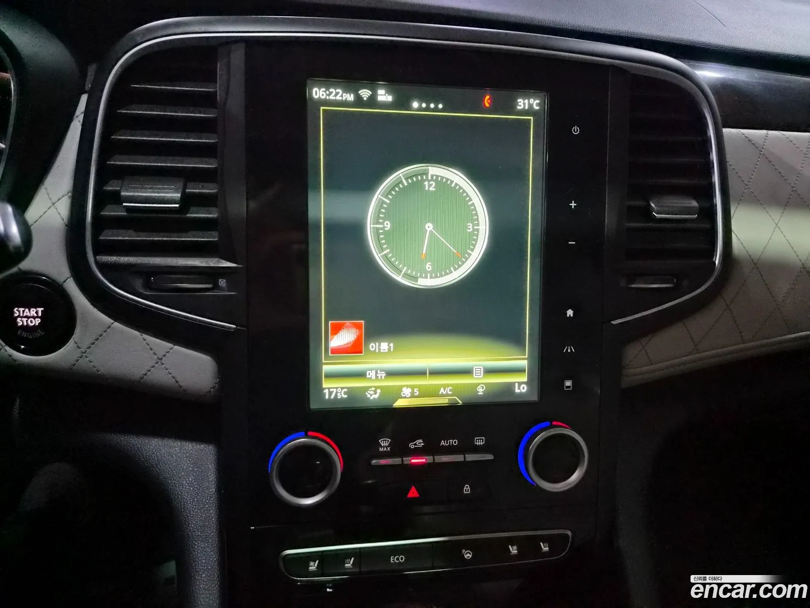 Renault Korea (Samsung) SM6 2016 — 6